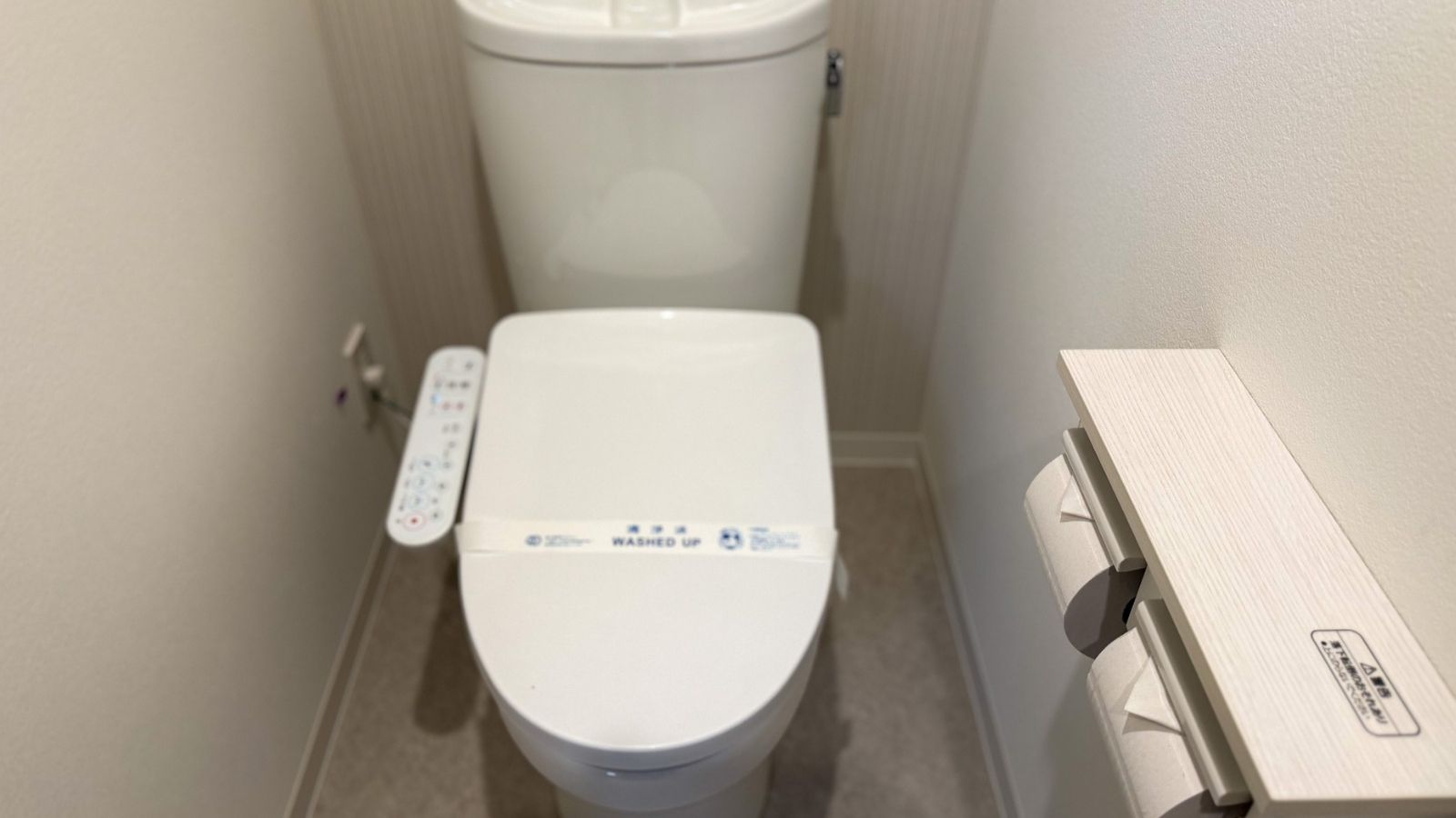 【202〜702号室】温水洗浄機能付きトイレを完備
