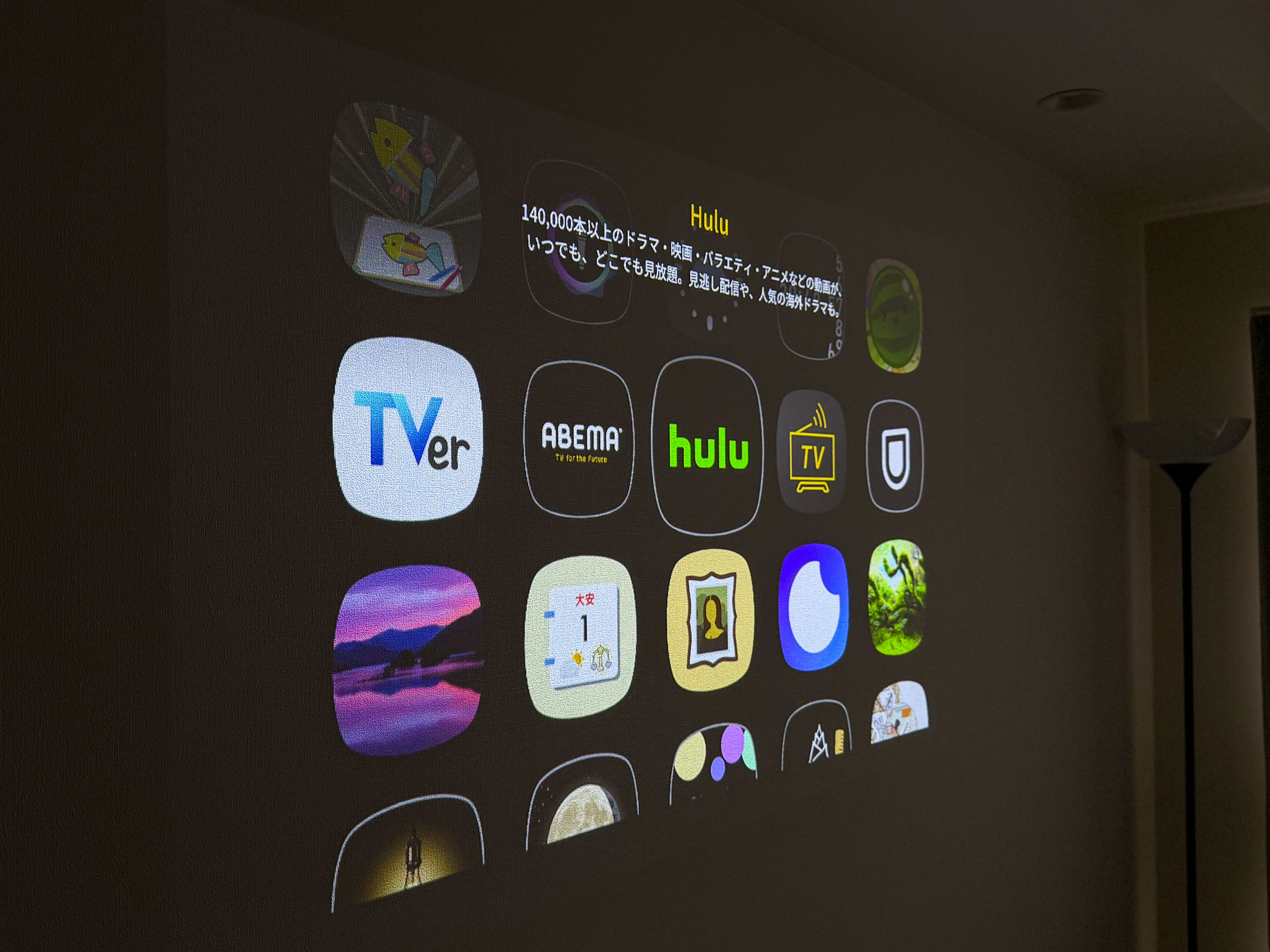 202・302・402・502・602・702号室（同タイプ）  