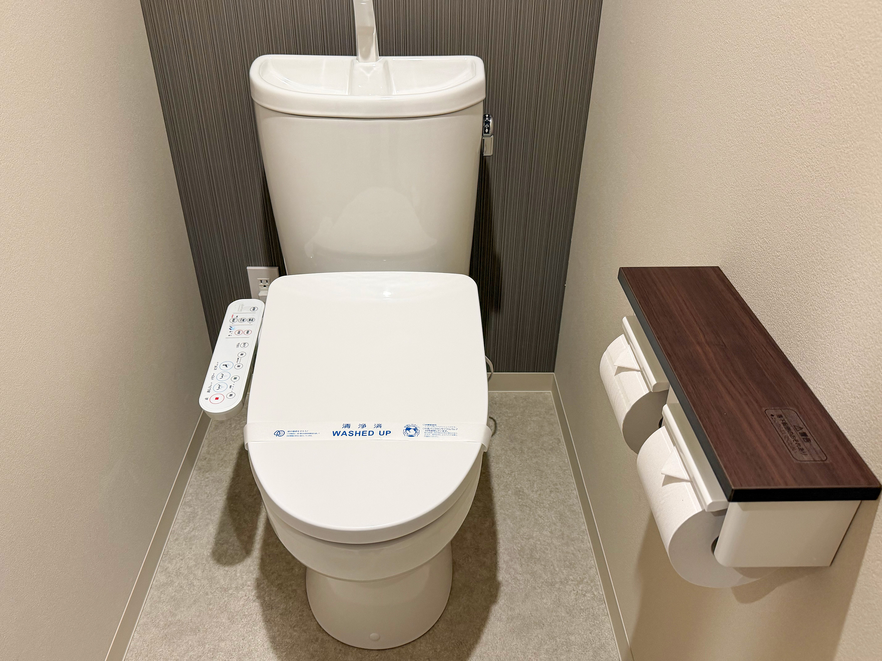 802・902・1002・1102・1202号室（同タイプ）  