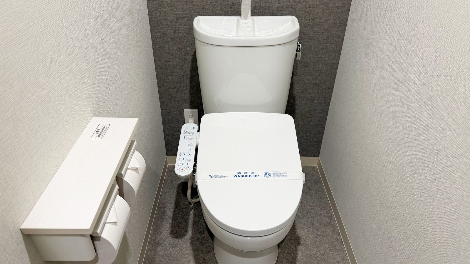 【203～703号室】温水洗浄機能付きトイレを完備