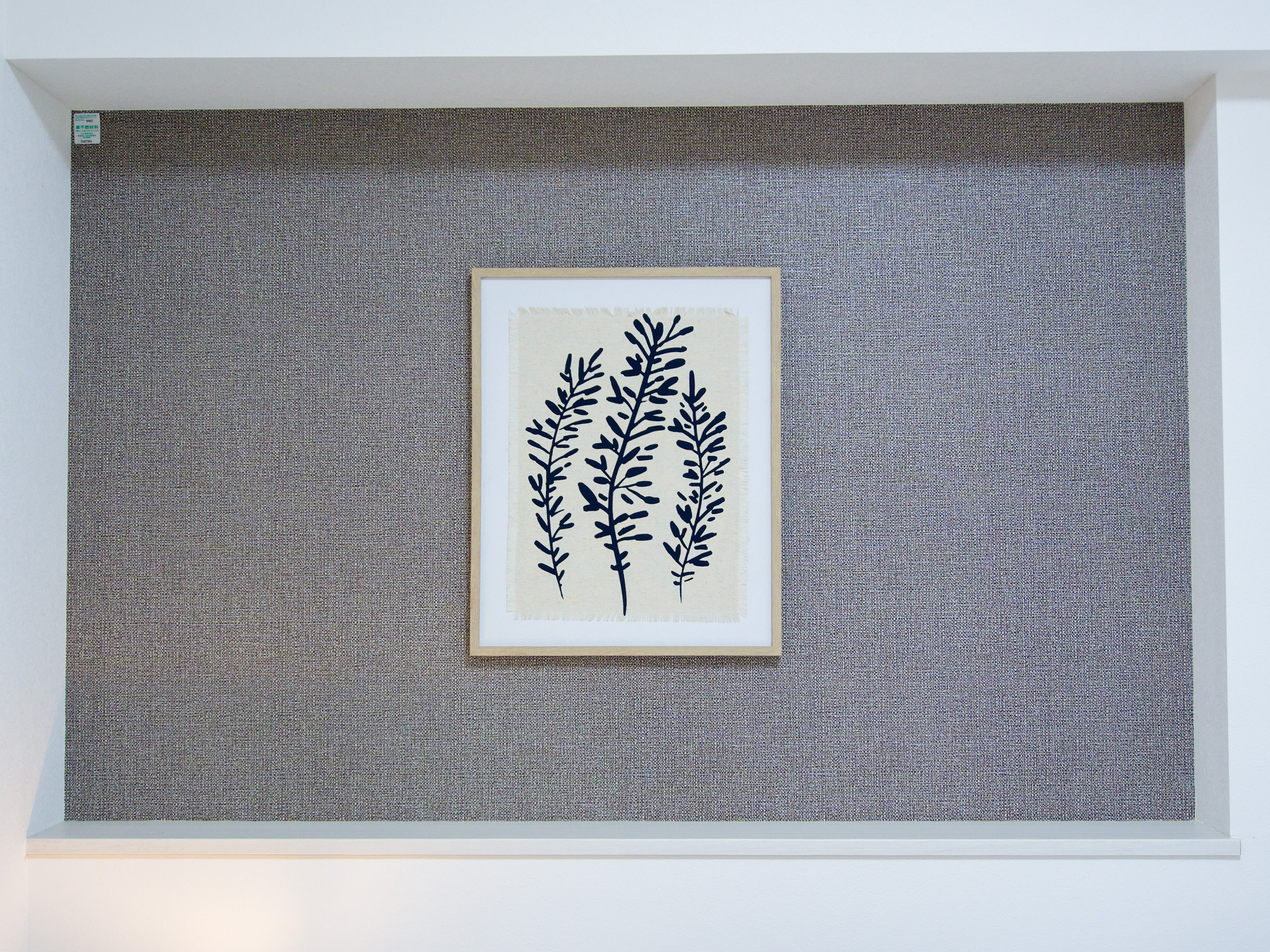 201～1201号室（同タイプ）