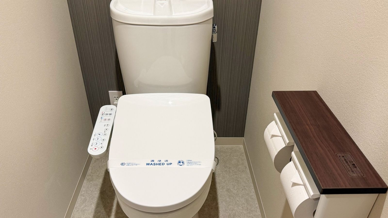 【802～1202号室】温水洗浄機能付きトイレを完備