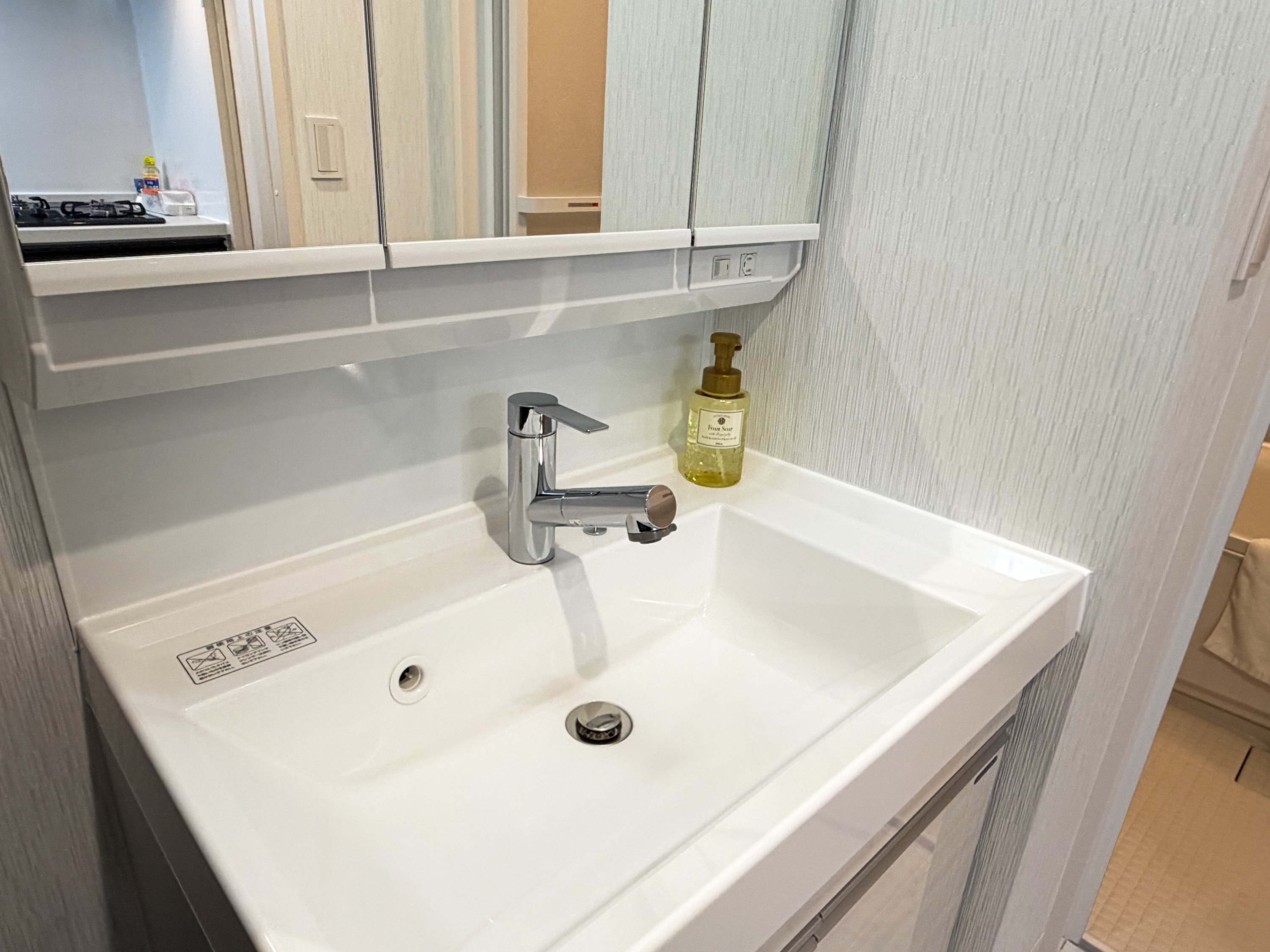 203・303・403・503・603・703号室（同タイプ）