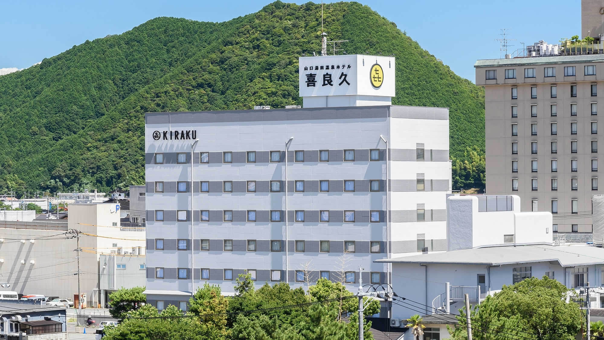 【3連泊以上がお得♪】素泊りプラン★無料駐車場完備★温泉大浴場終日入浴可★Wi-Fi可