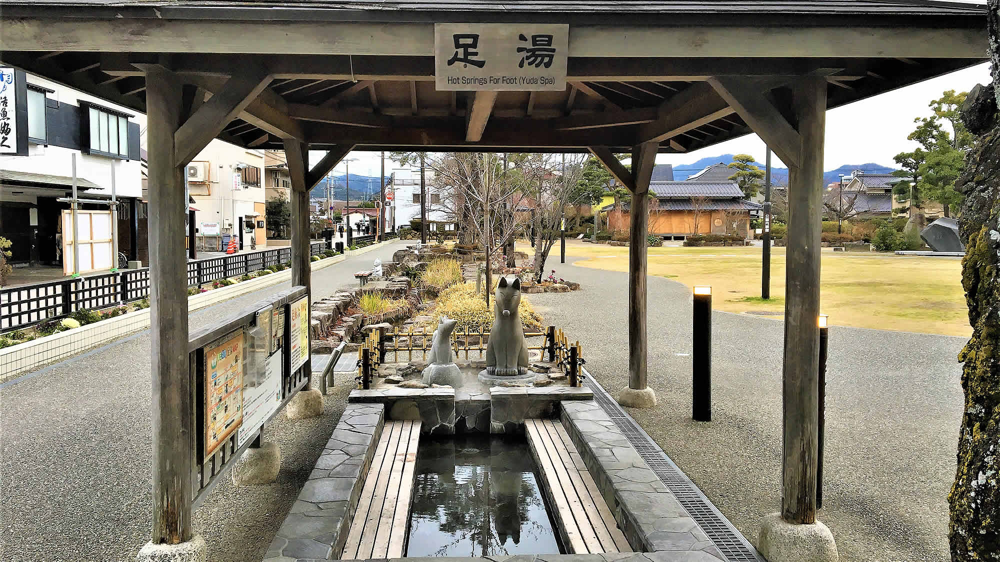 湯田温泉　足湯　（井上公園）