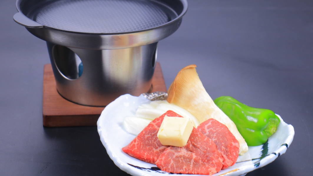 【活魚×牛陶板】おっちゃん直送。若狭の海鮮、ぜんぶ本気。（１泊２食付）