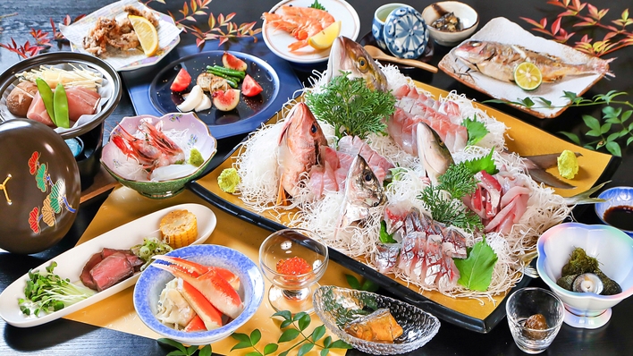 【スタンダード】当館人気No.1！若狭海鮮活魚コース（１泊２食付）