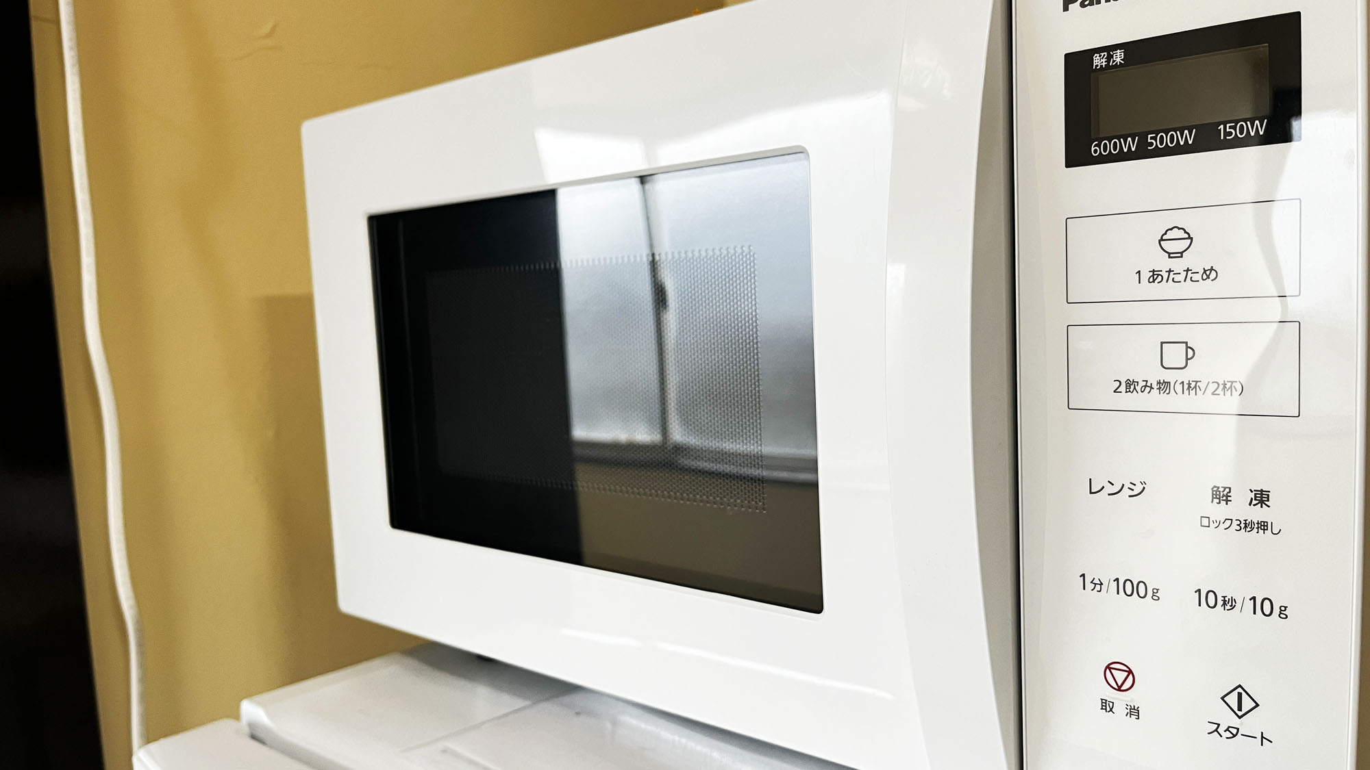 共用備品_電子レンジ