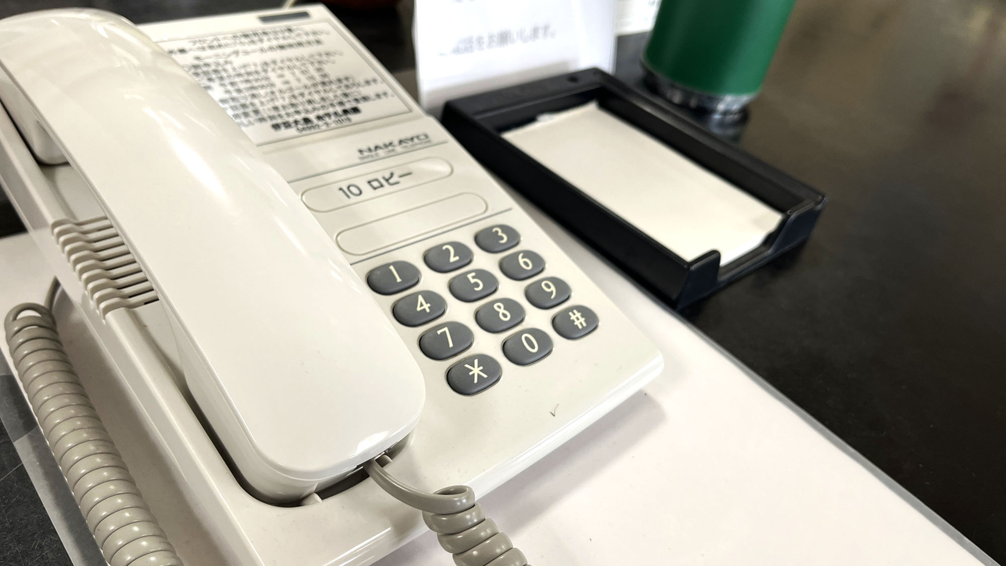 フロントイメージカット (2)