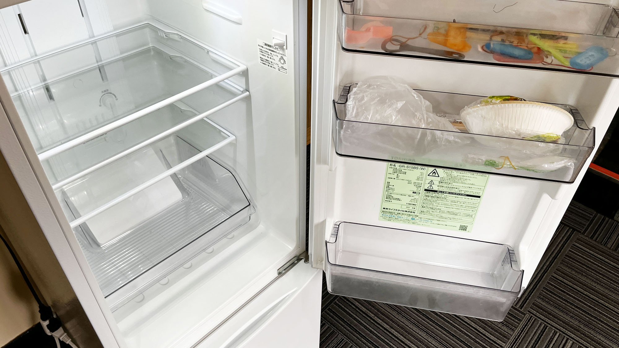 共用備品_冷凍冷蔵庫 