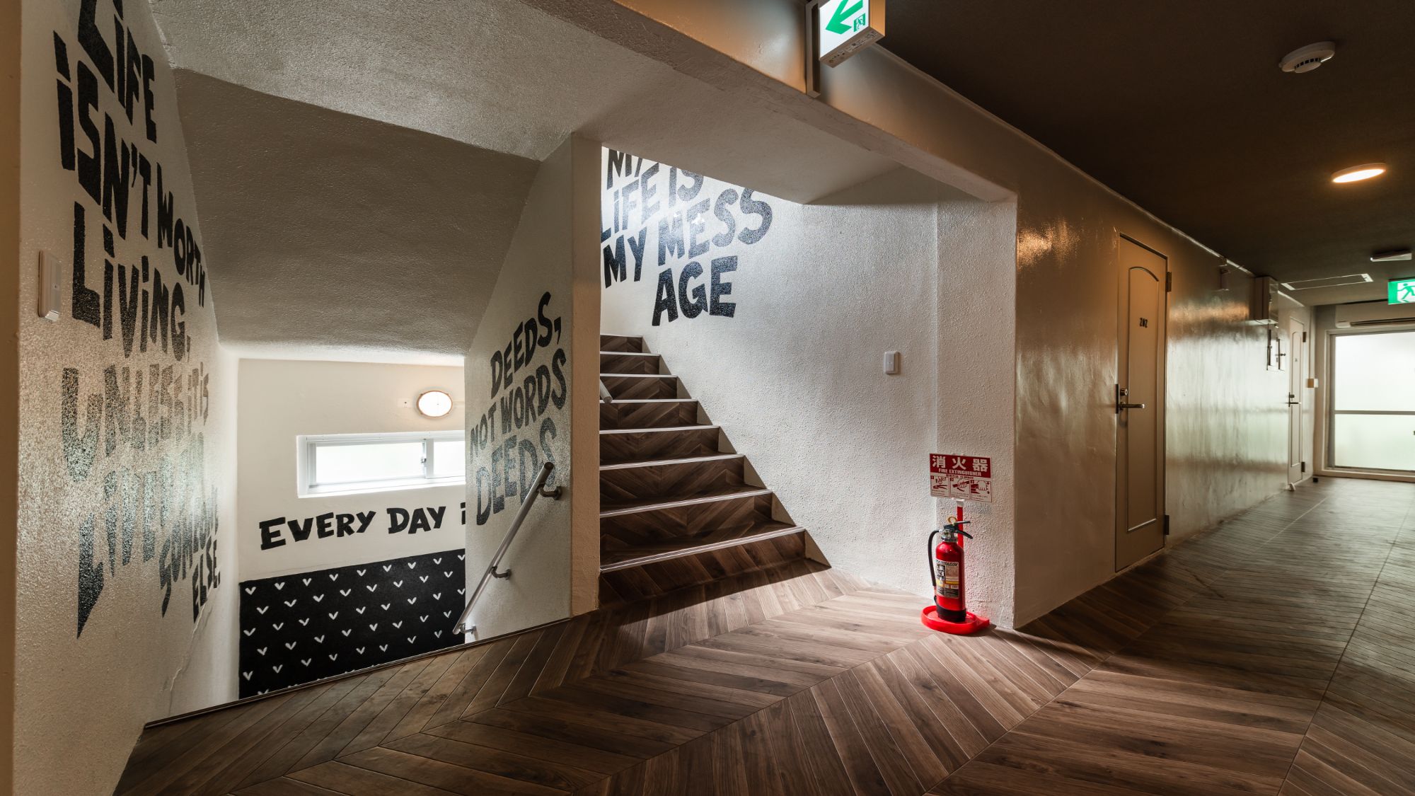 【2階】お部屋へ向かう一歩一歩が、リラックスタイムの始まりです。