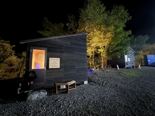 新穂高コテージ　西穂高コテージ