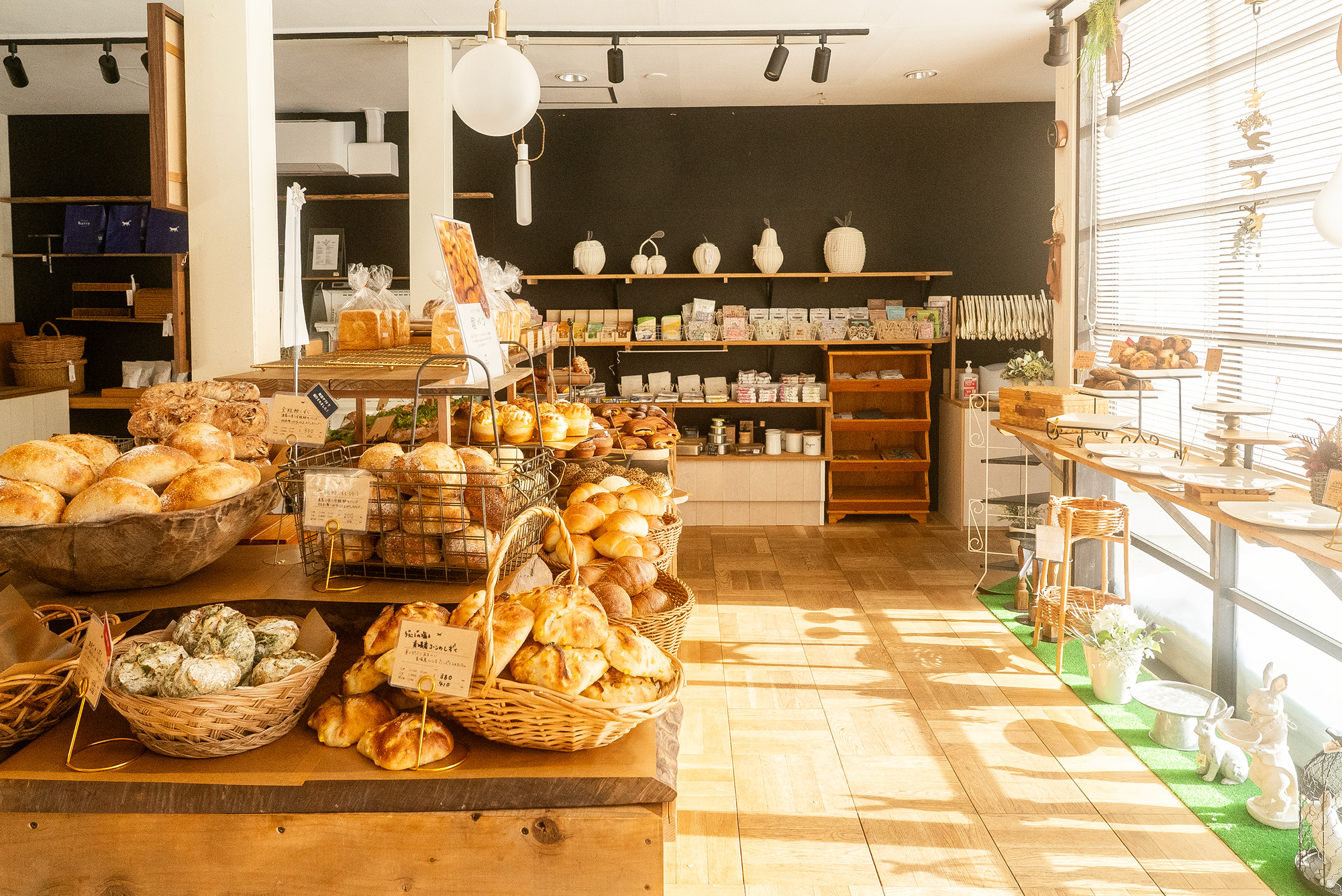 ベーカリー