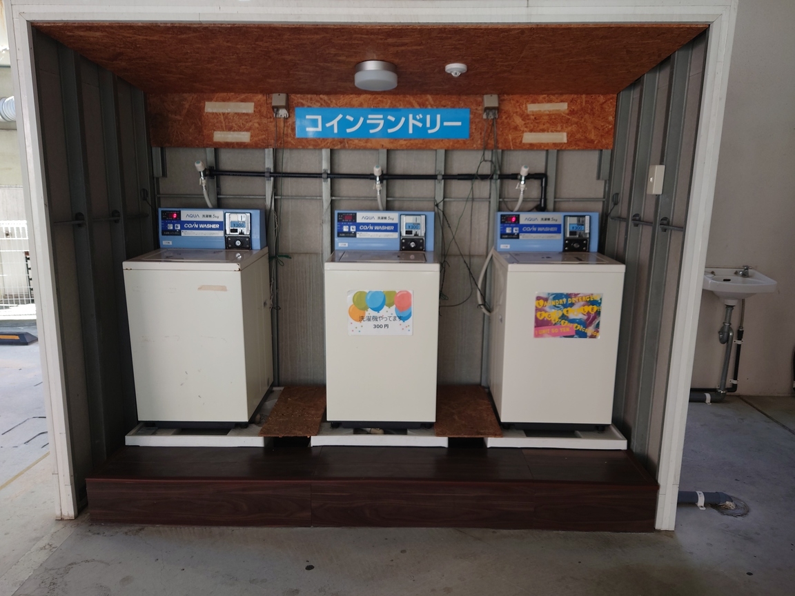 ウィクリー素泊りプラン【オンラインカード決済】事前チェックイン登録で当日楽々スマートイン