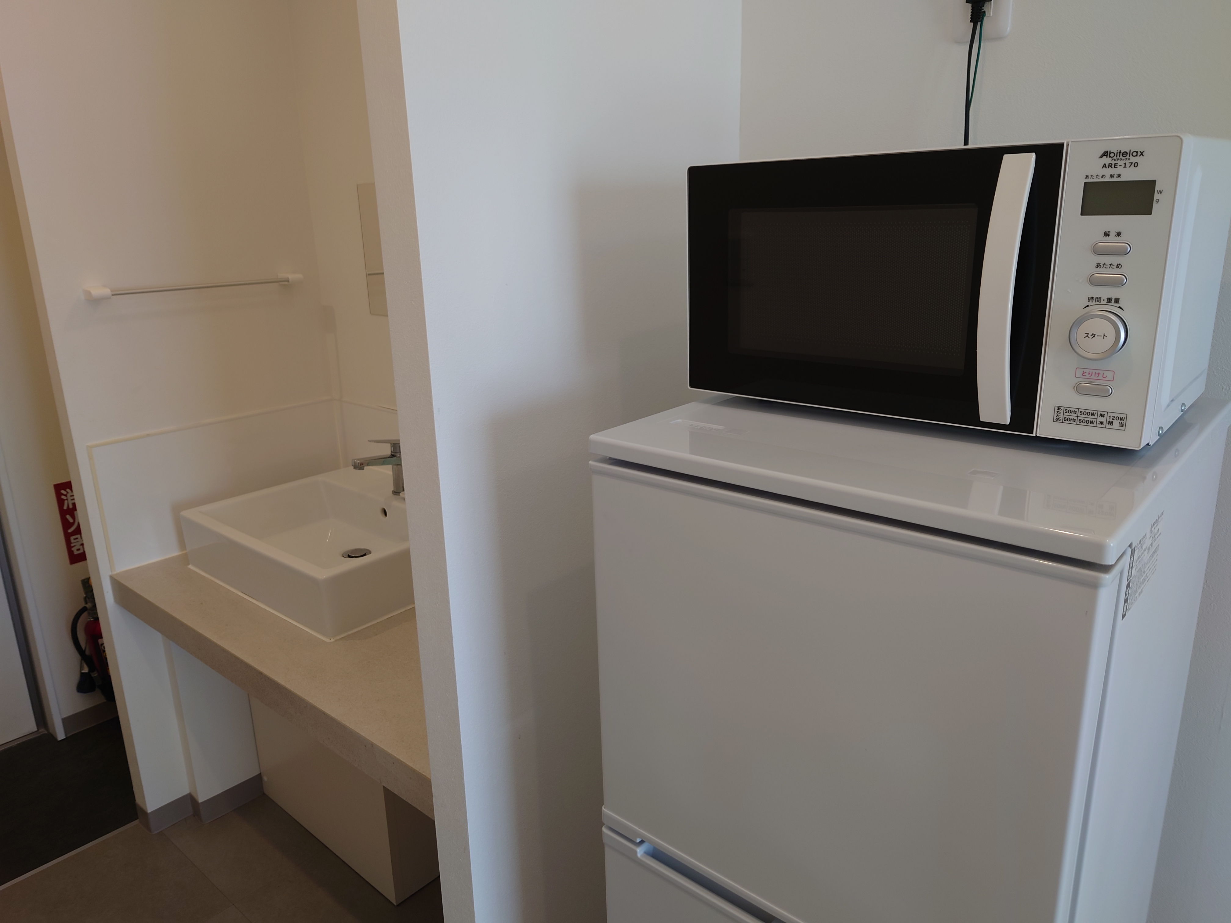 冷蔵庫・電子レンジ