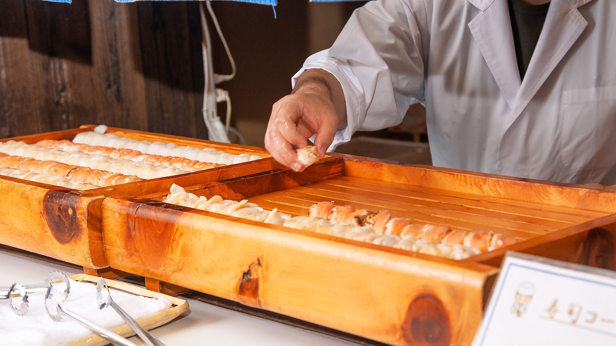 〇寿司　※イメージ