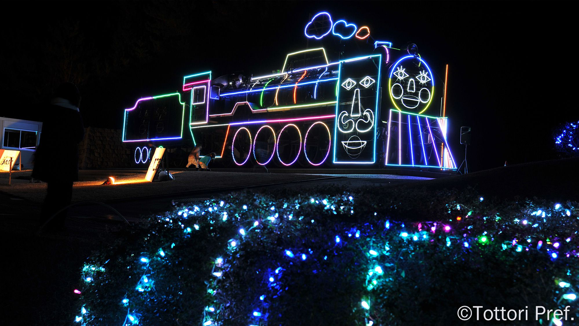 〇鳥取砂丘　こどもの国　＜当館より車で約60分＞