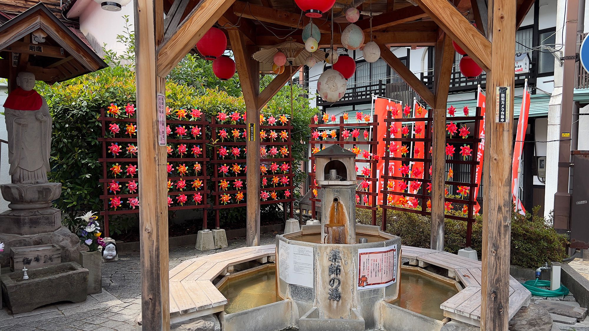 〇三朝温泉薬師の湯　＜当館より車で約5分＞