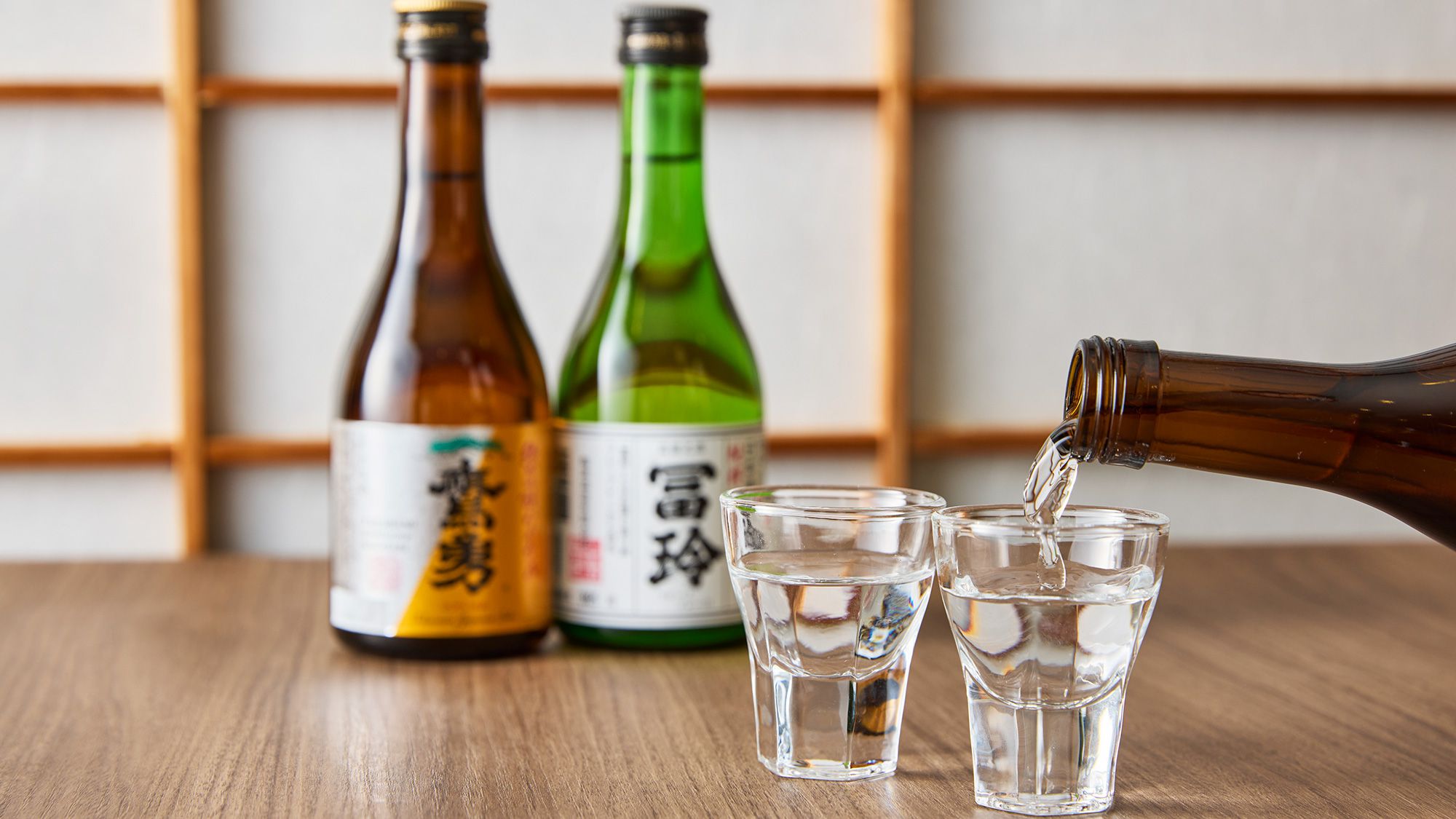 〇【別注】日本酒　※イメージ