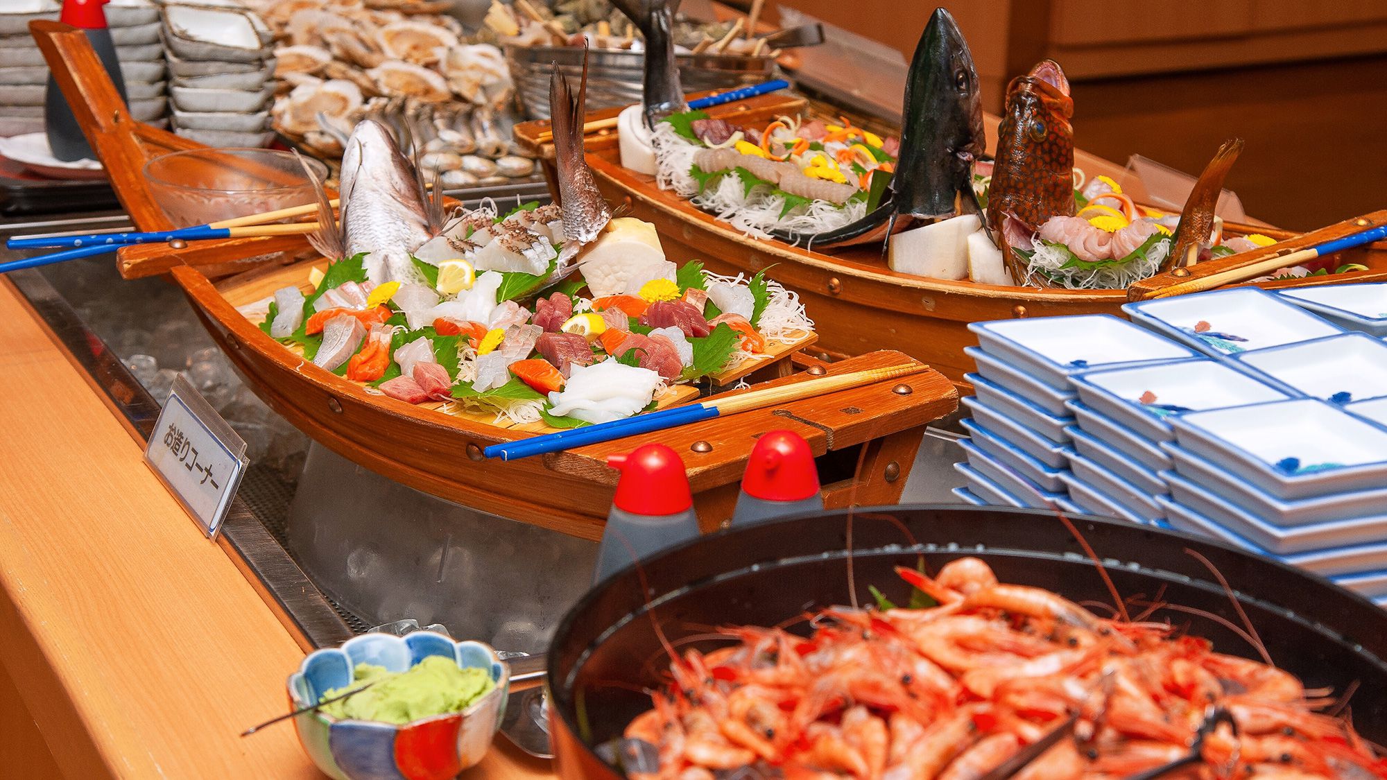 〇お造り　※イメージ