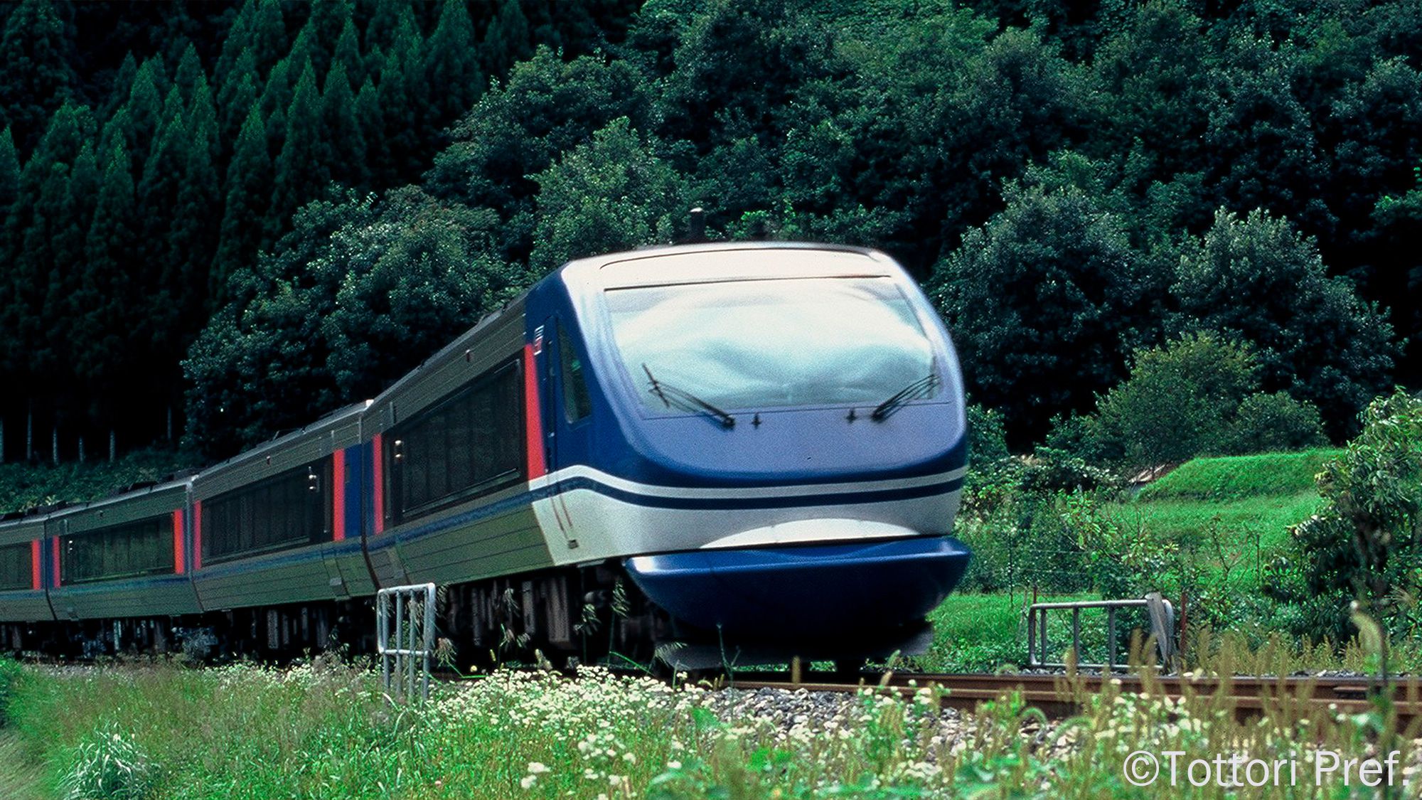 〇智頭急行(特急スーパーはくと)