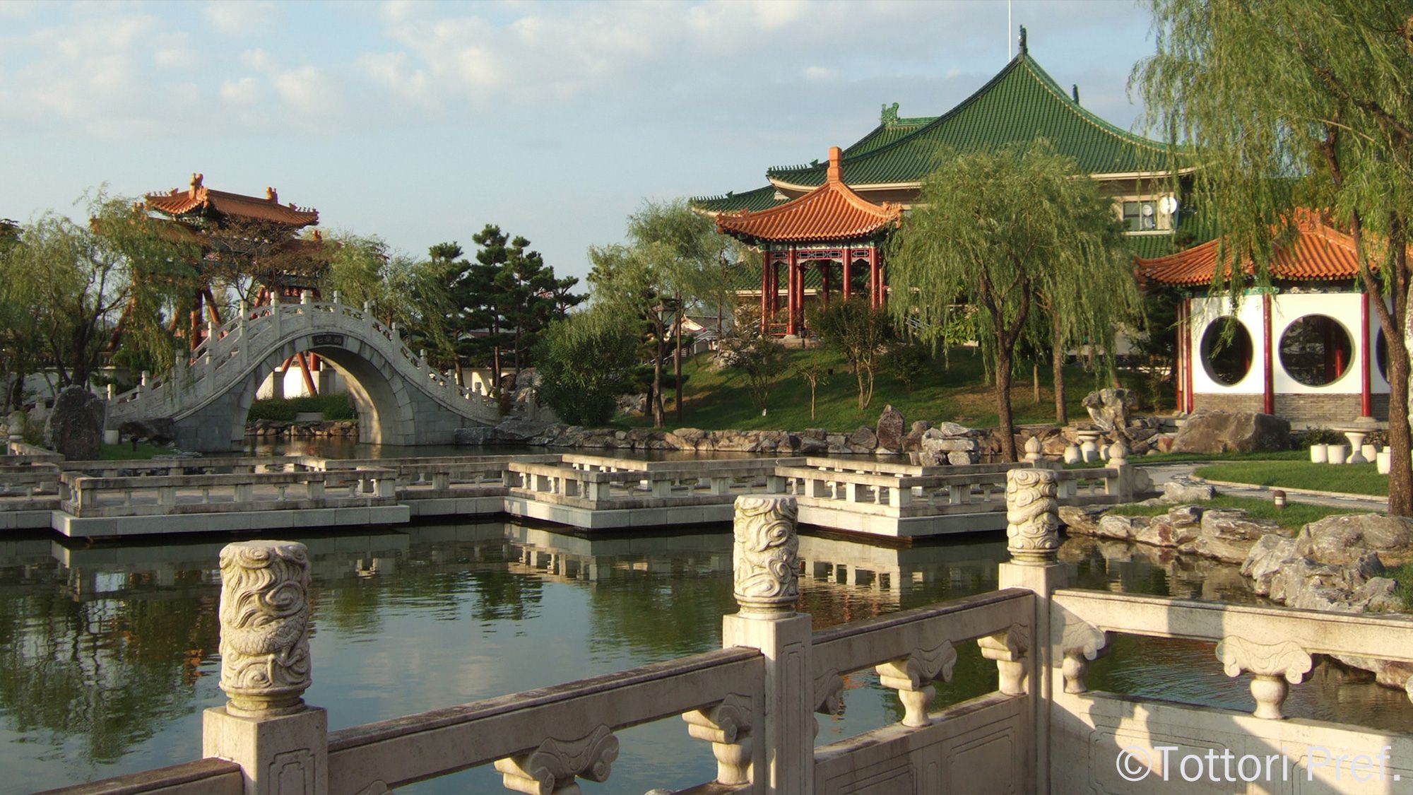 〇中国庭園燕趙園　＜当館より車で約20分＞