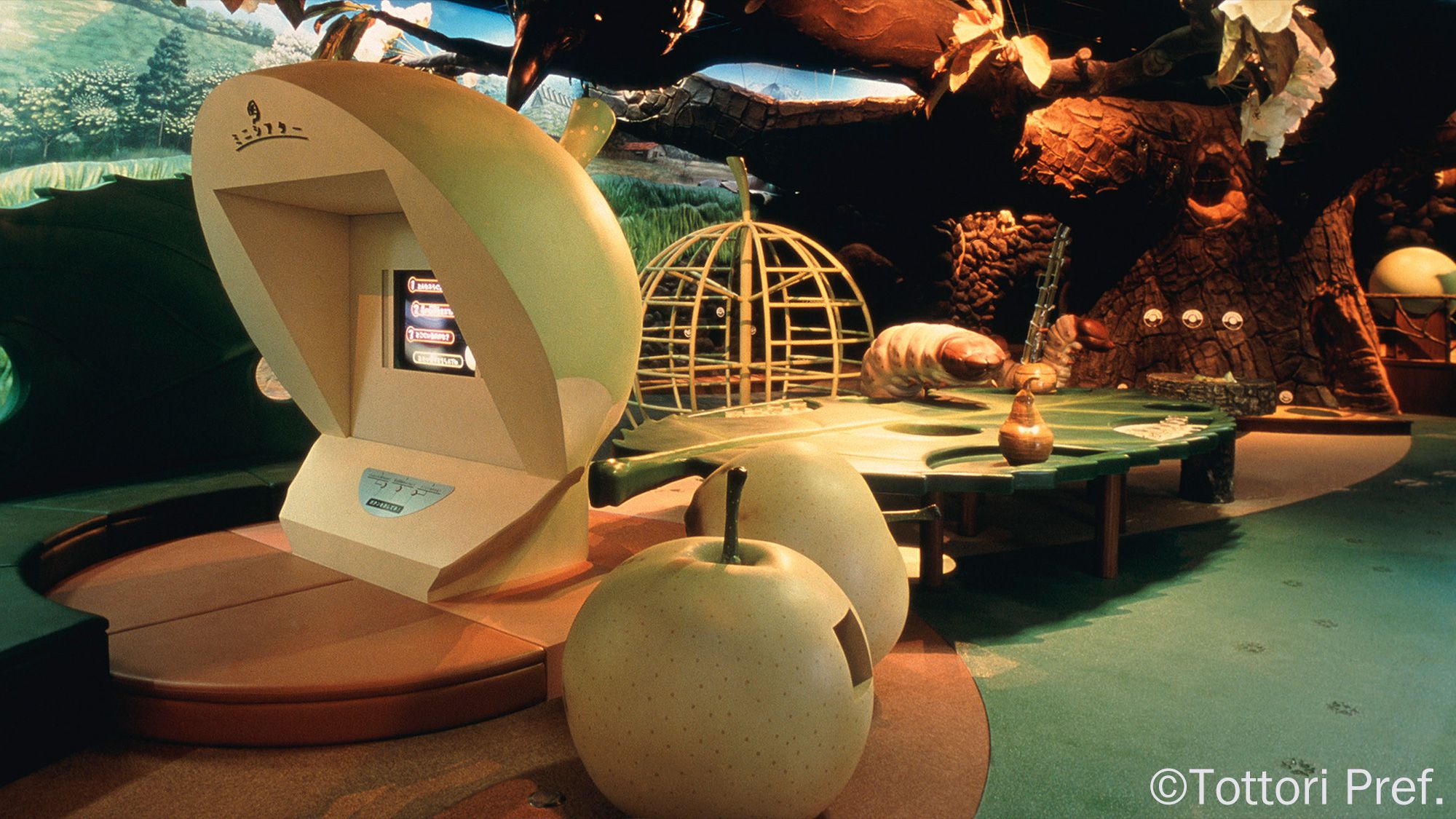 〇エースパックなしっこ館　＜当館より車で約7分＞