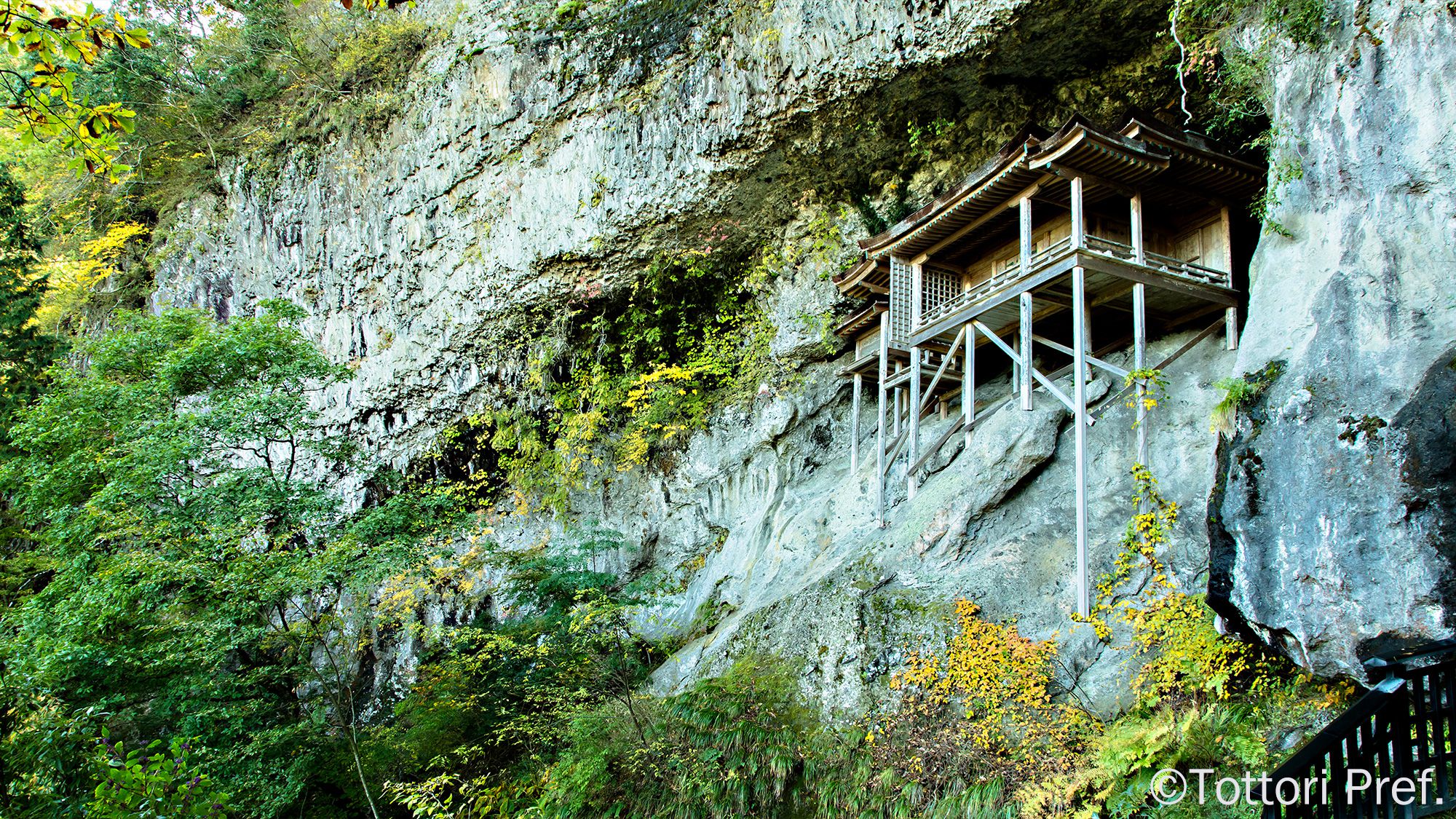 〇三徳山　投入堂　＜当館より車で約20分＞