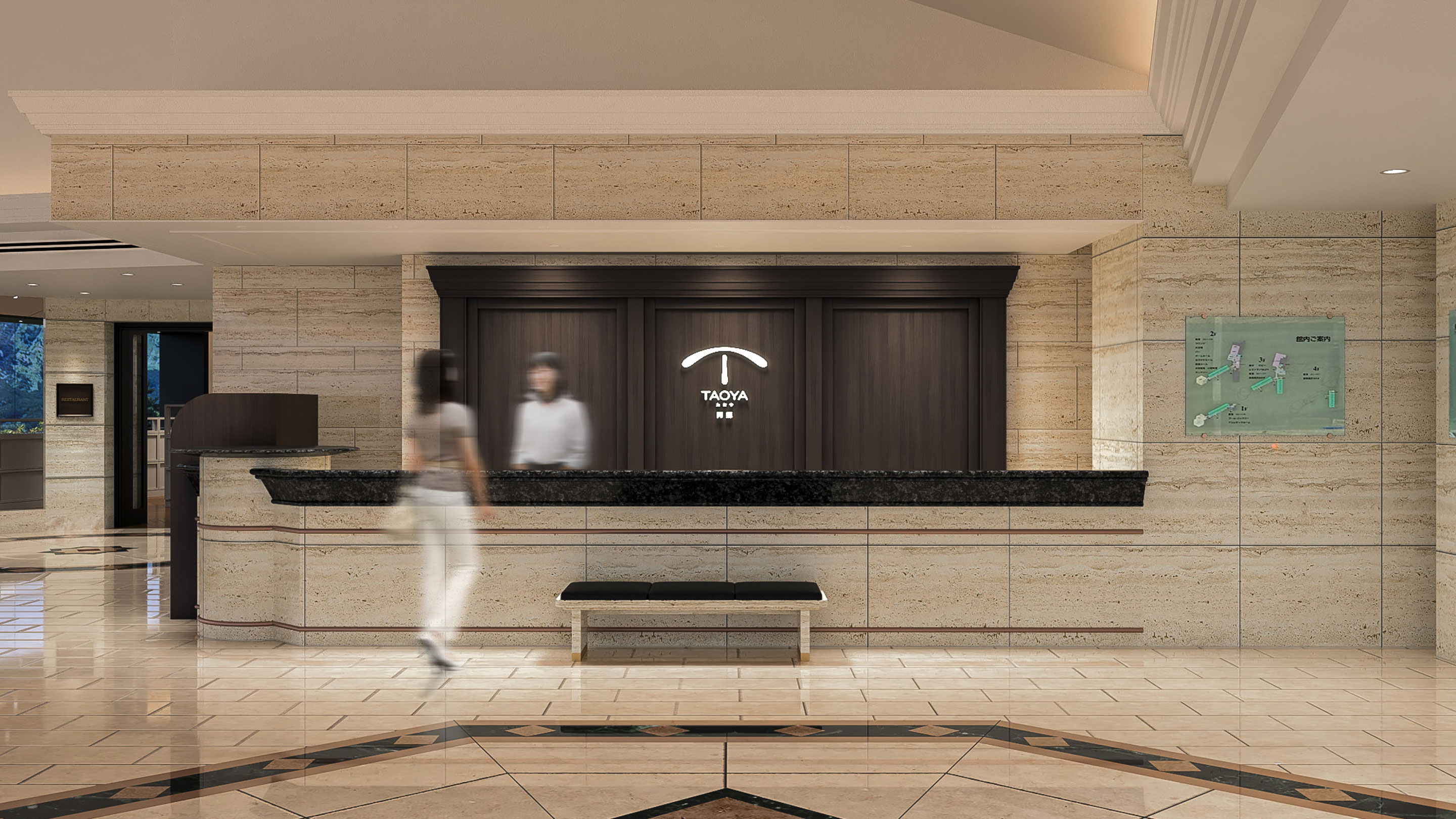 フロント※オープン後イメージ