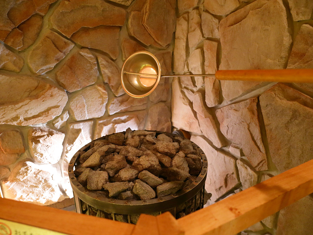 サウナ ロウリュイメージ