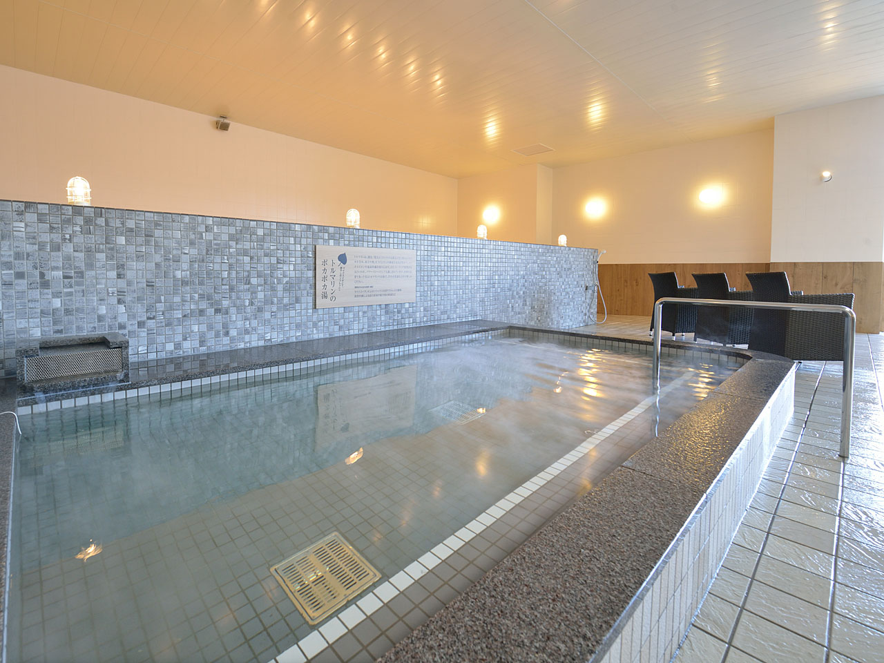 男性風呂 トルマリンポカポカ湯