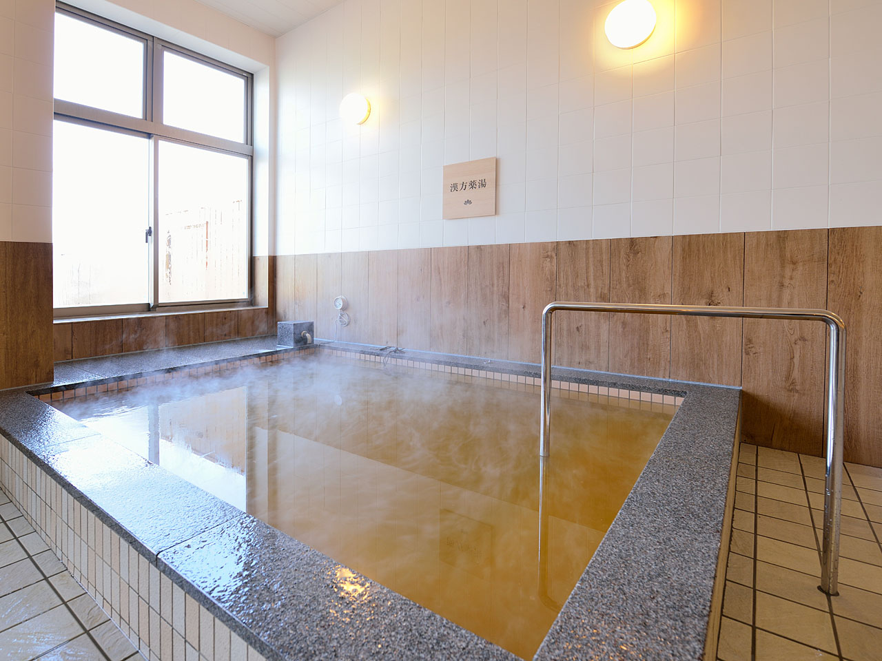 男性風呂 漢方薬湯