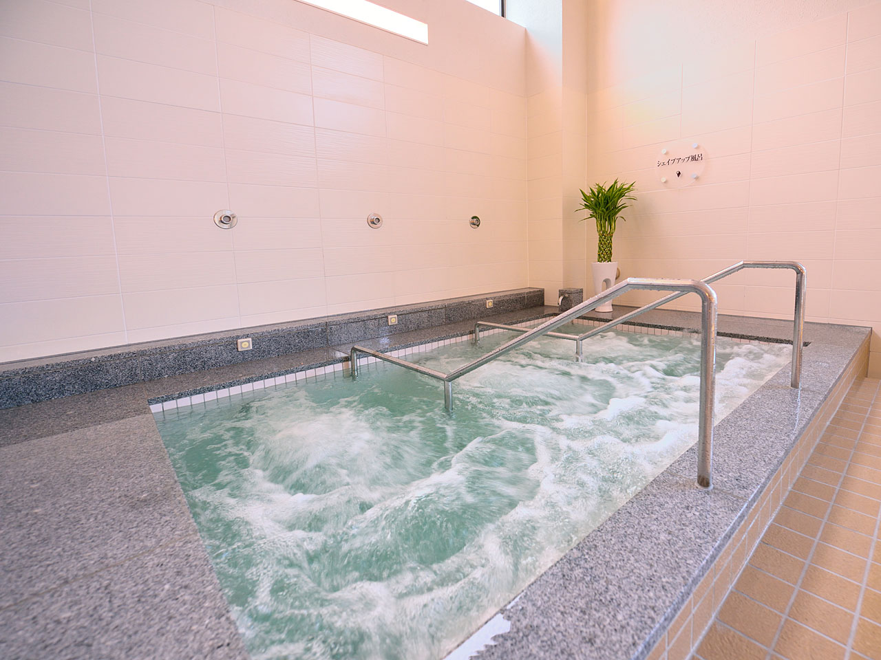 女性浴場 シェイプアップ風呂