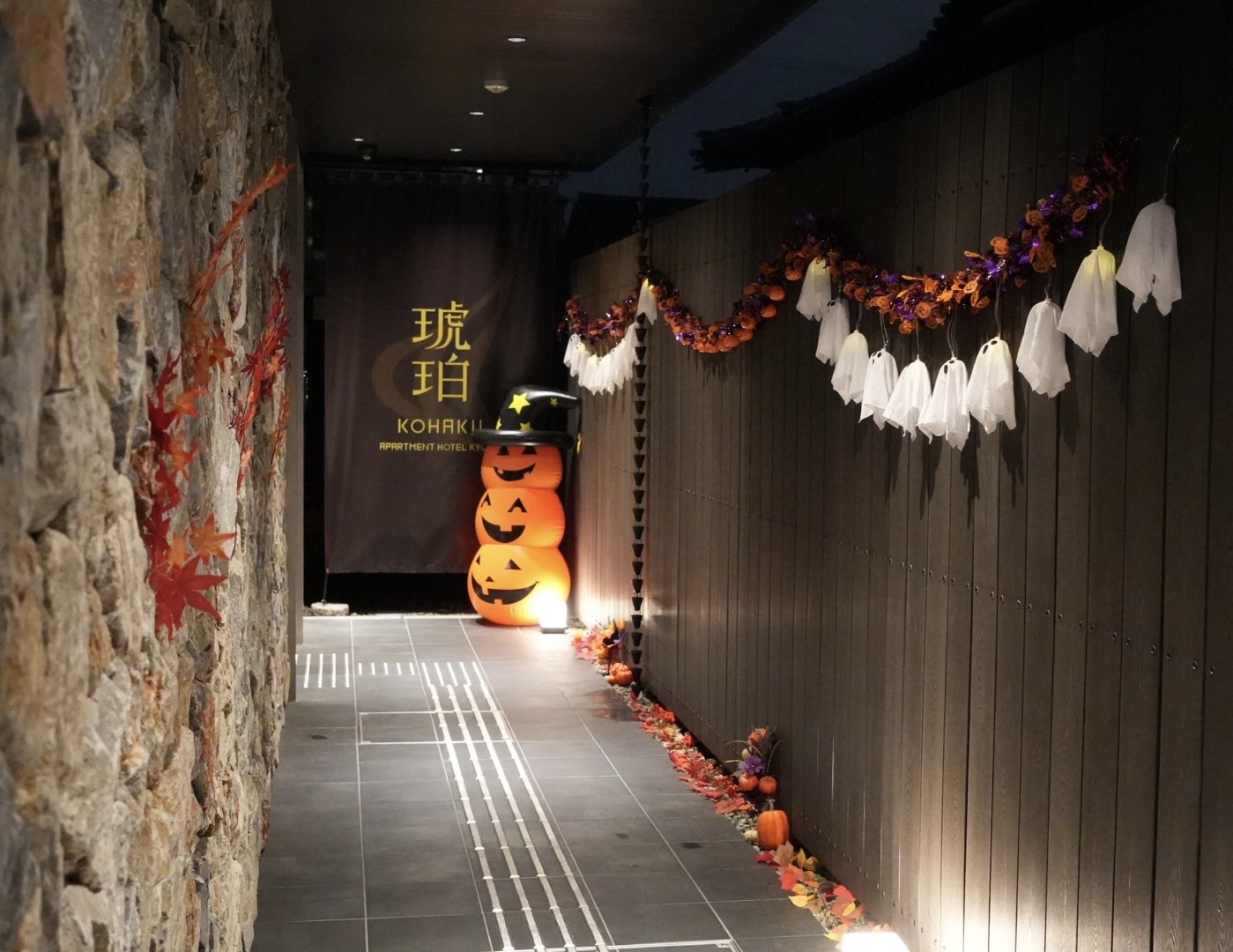 ☆ハロウィン限定☆【連泊割】2連泊以上でお得にステイプラン（素泊り）