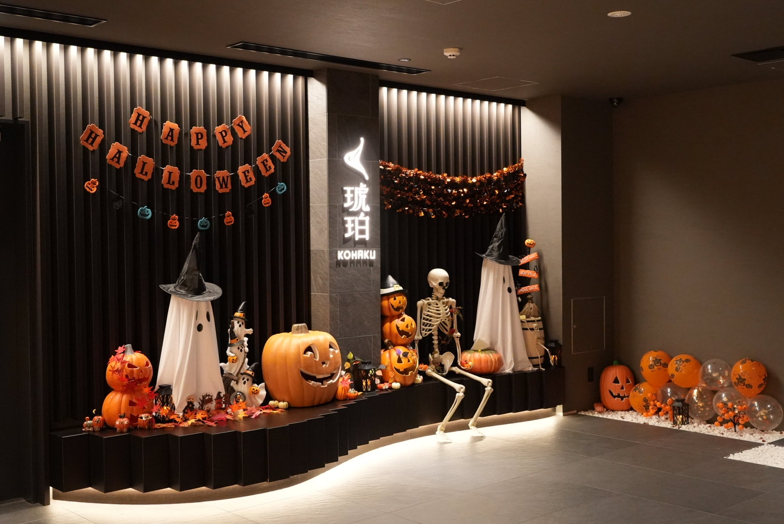 ☆ハロウィン限定☆【連泊割】2連泊以上でお得にステイプラン（素泊り）