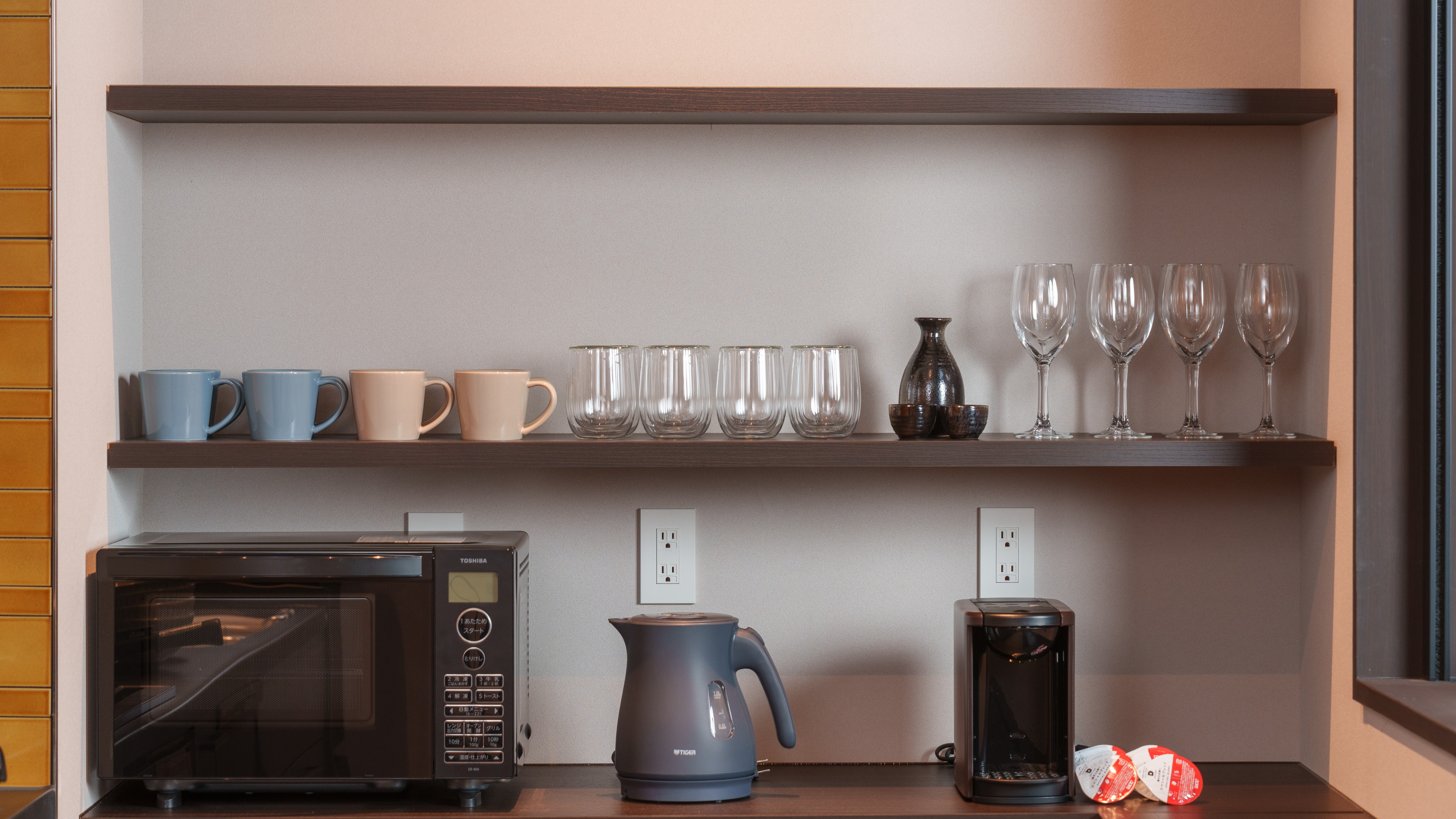 スイートルーム