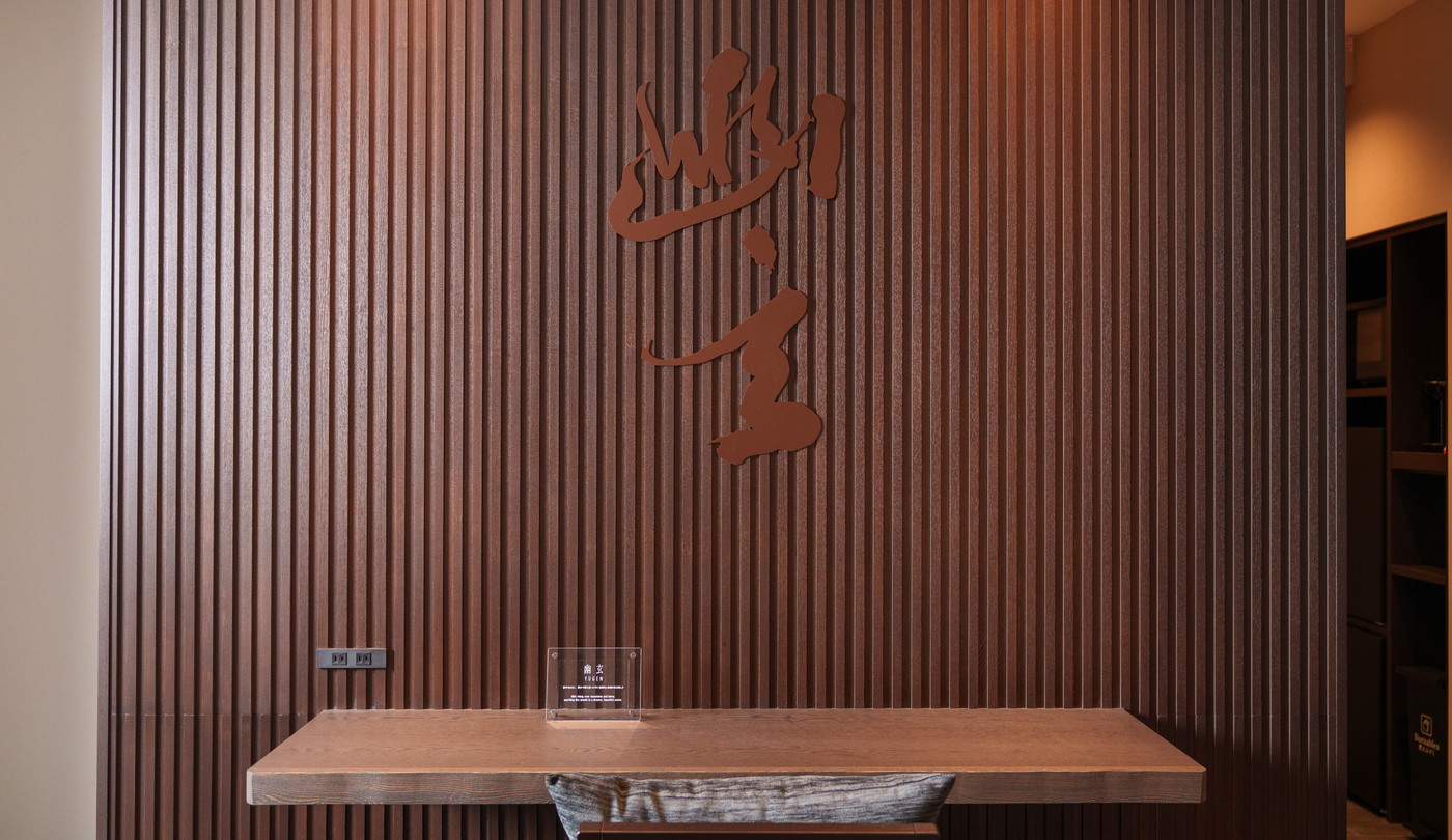 スタンダードルーム