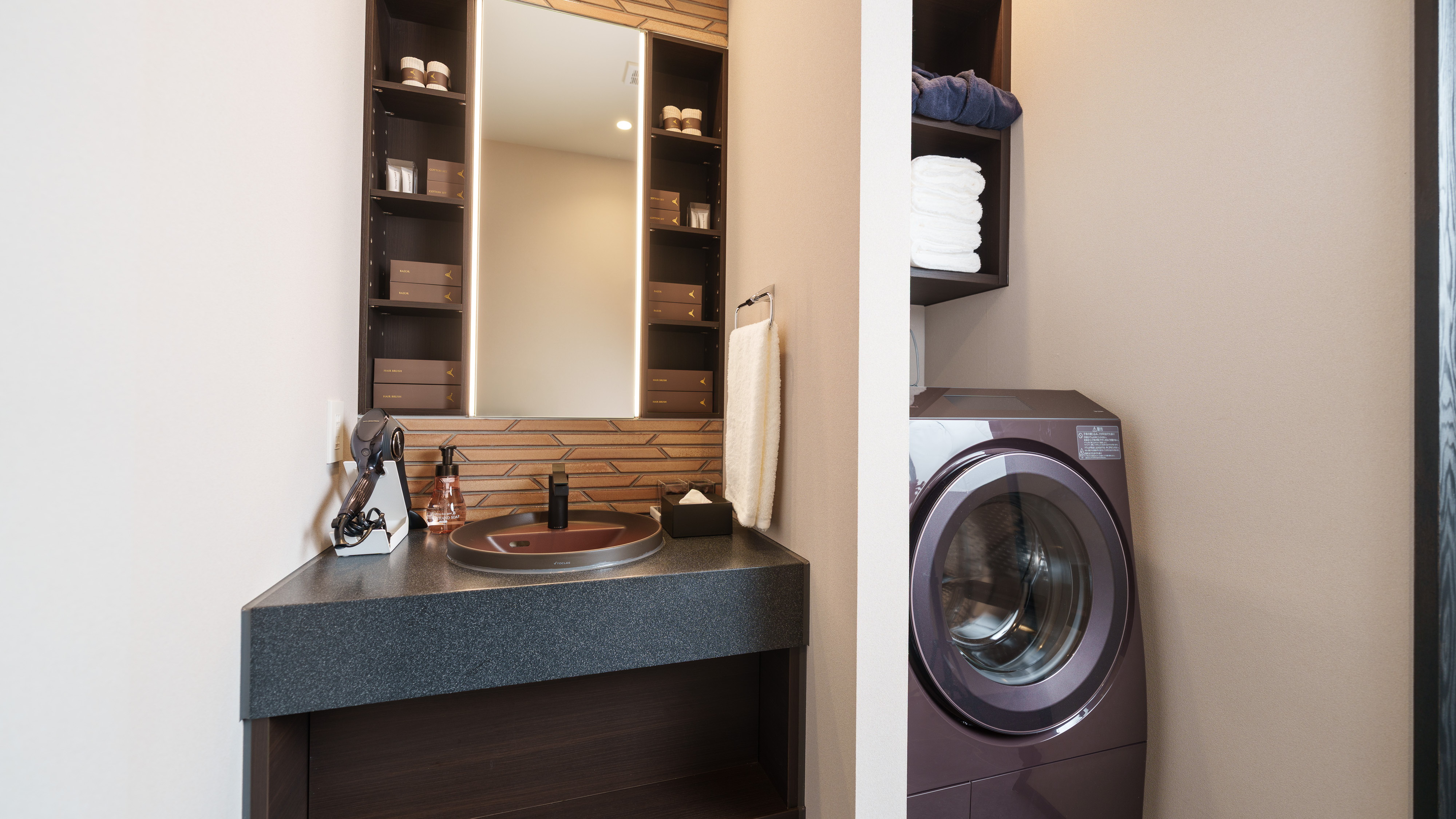 スイートルーム