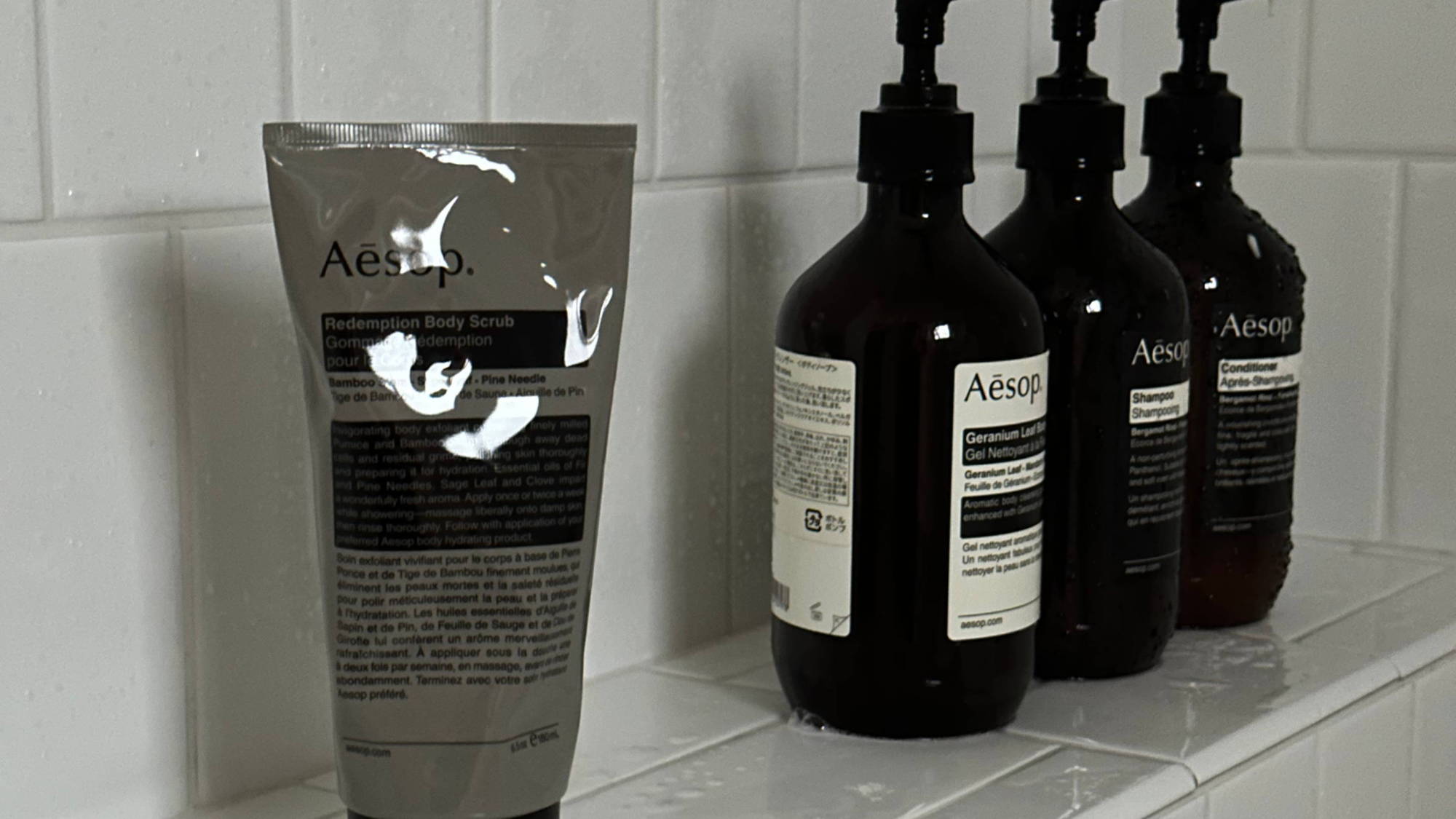 バスアメニティ