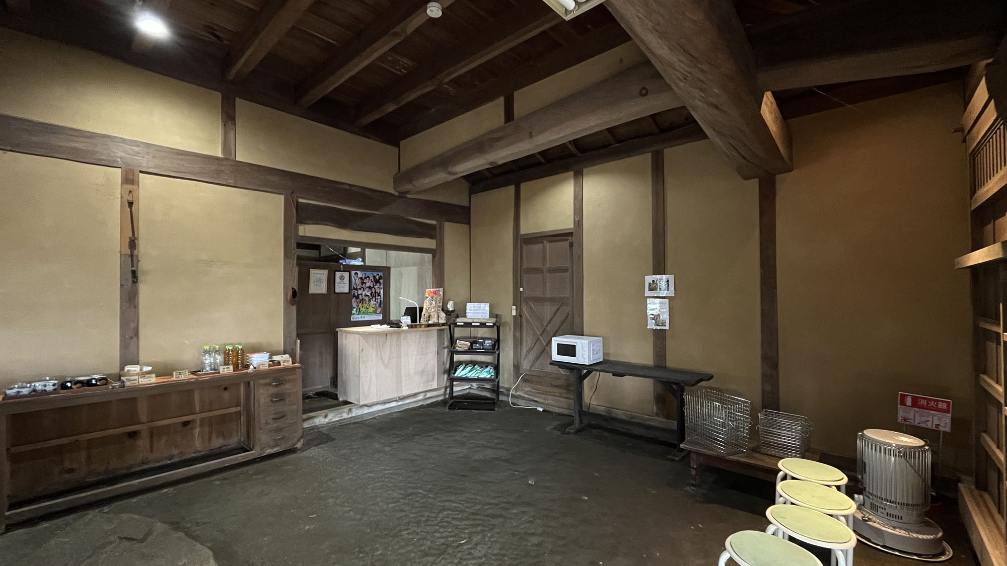 母屋◆受付ロビー*