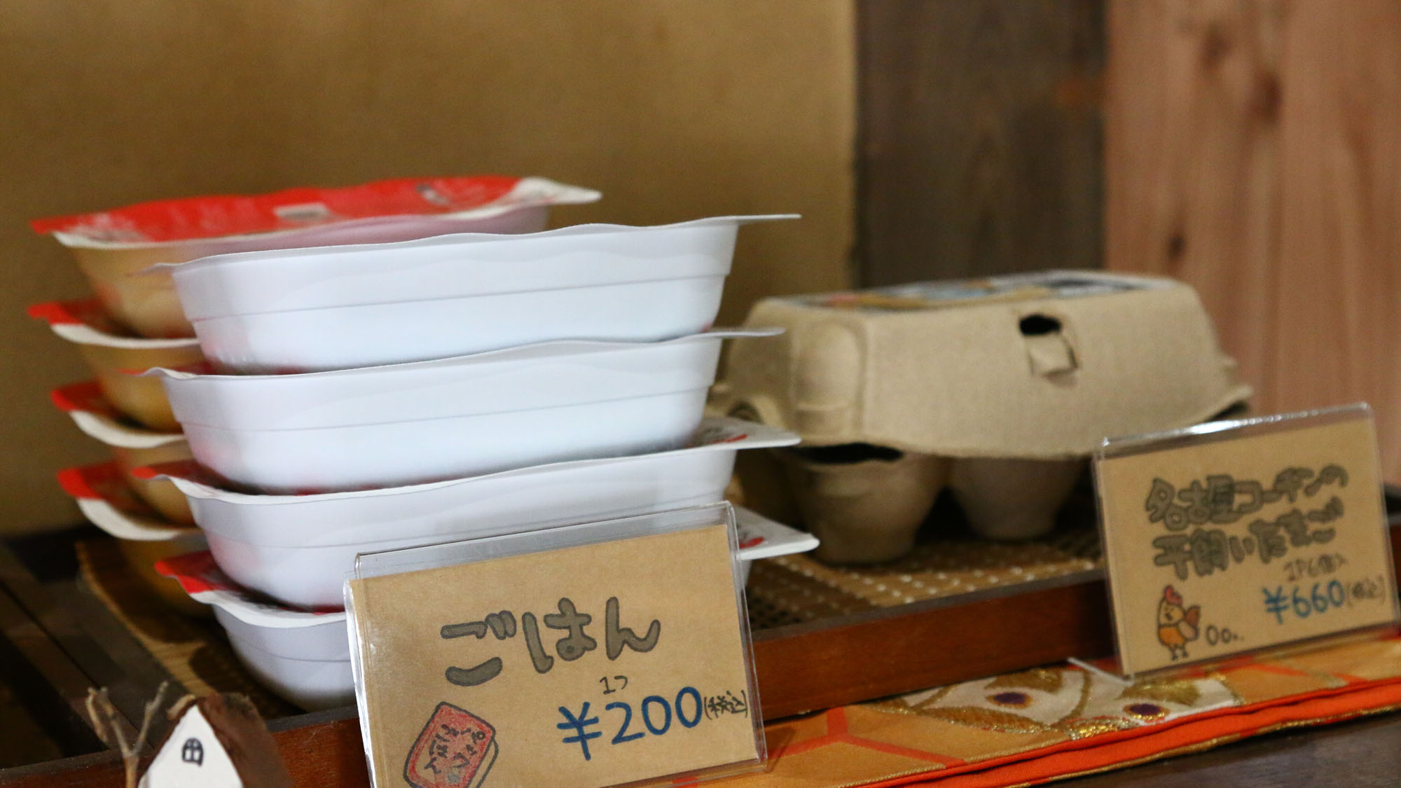 ショップ◆お食事品*