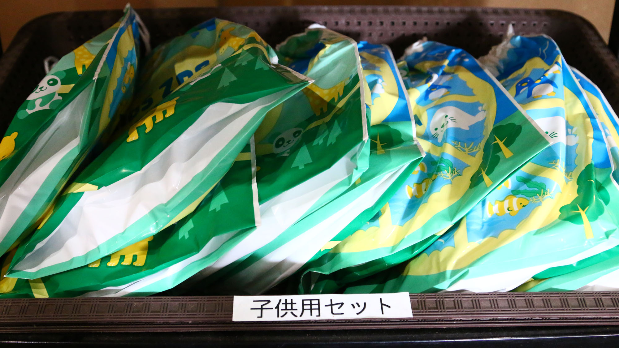 アメニティ◆お子様用はセットにしております*