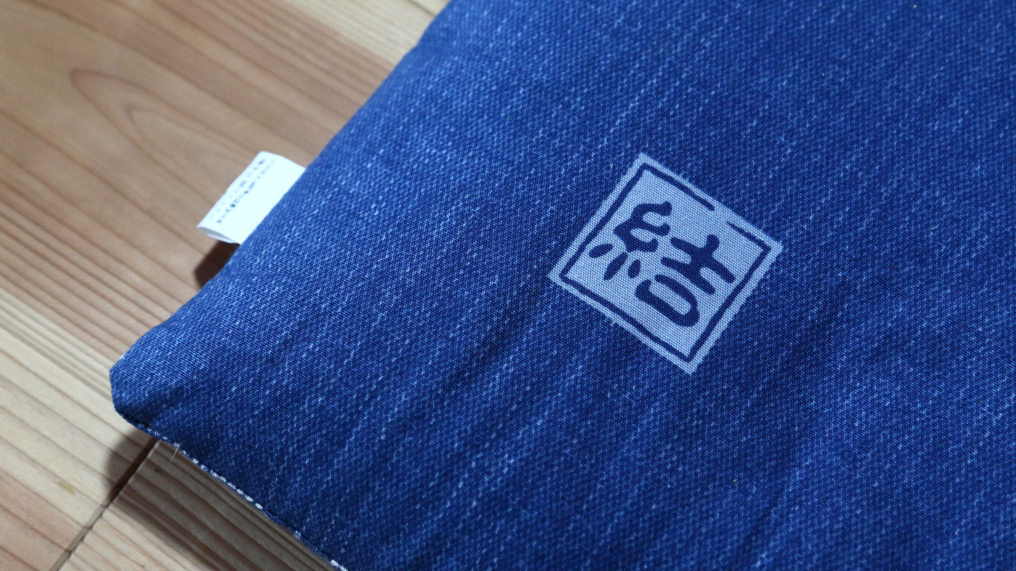 母屋◆むすびへようこそ*