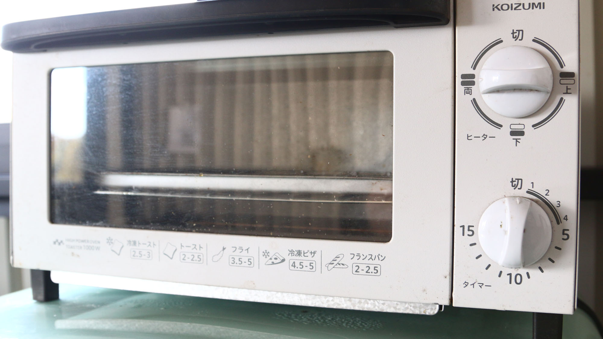 設備◆オーブントースター*