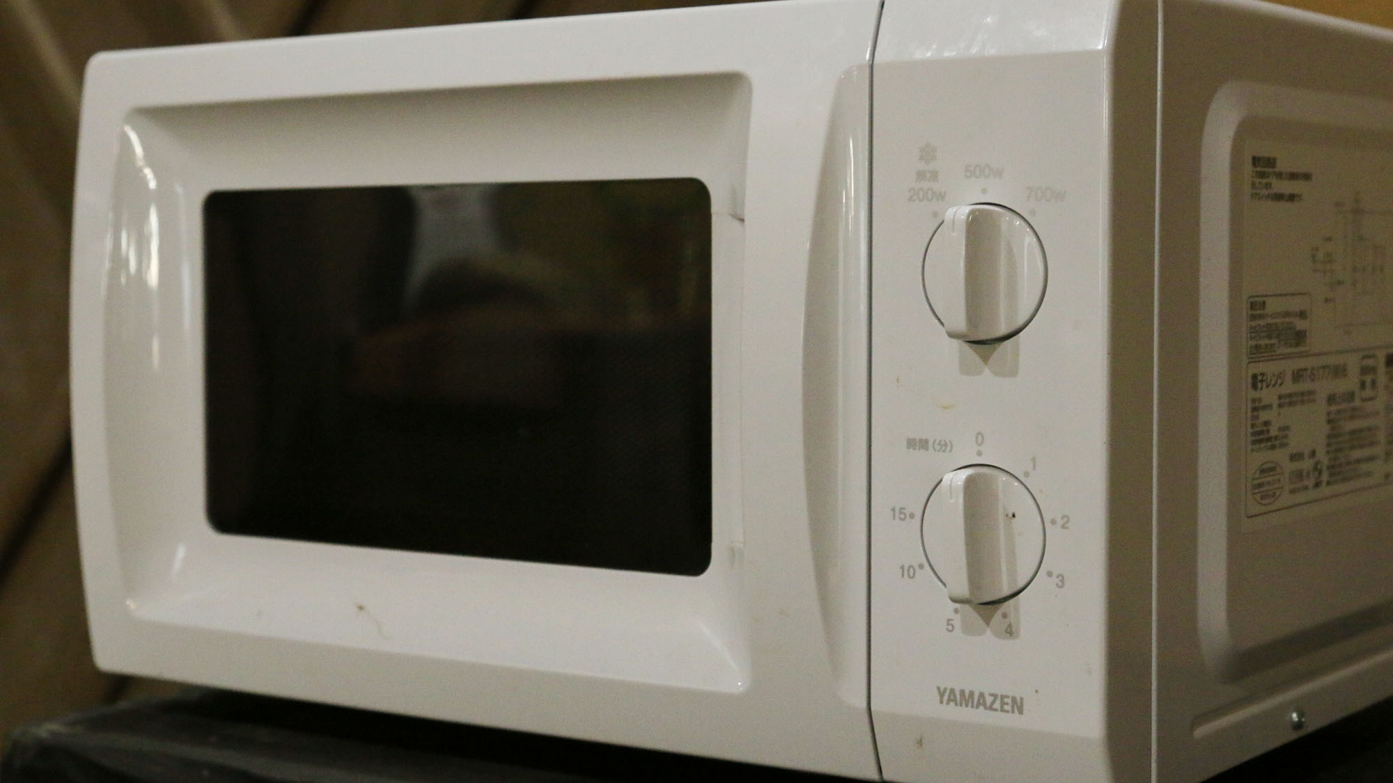 共有設備◆電子レンジあり*