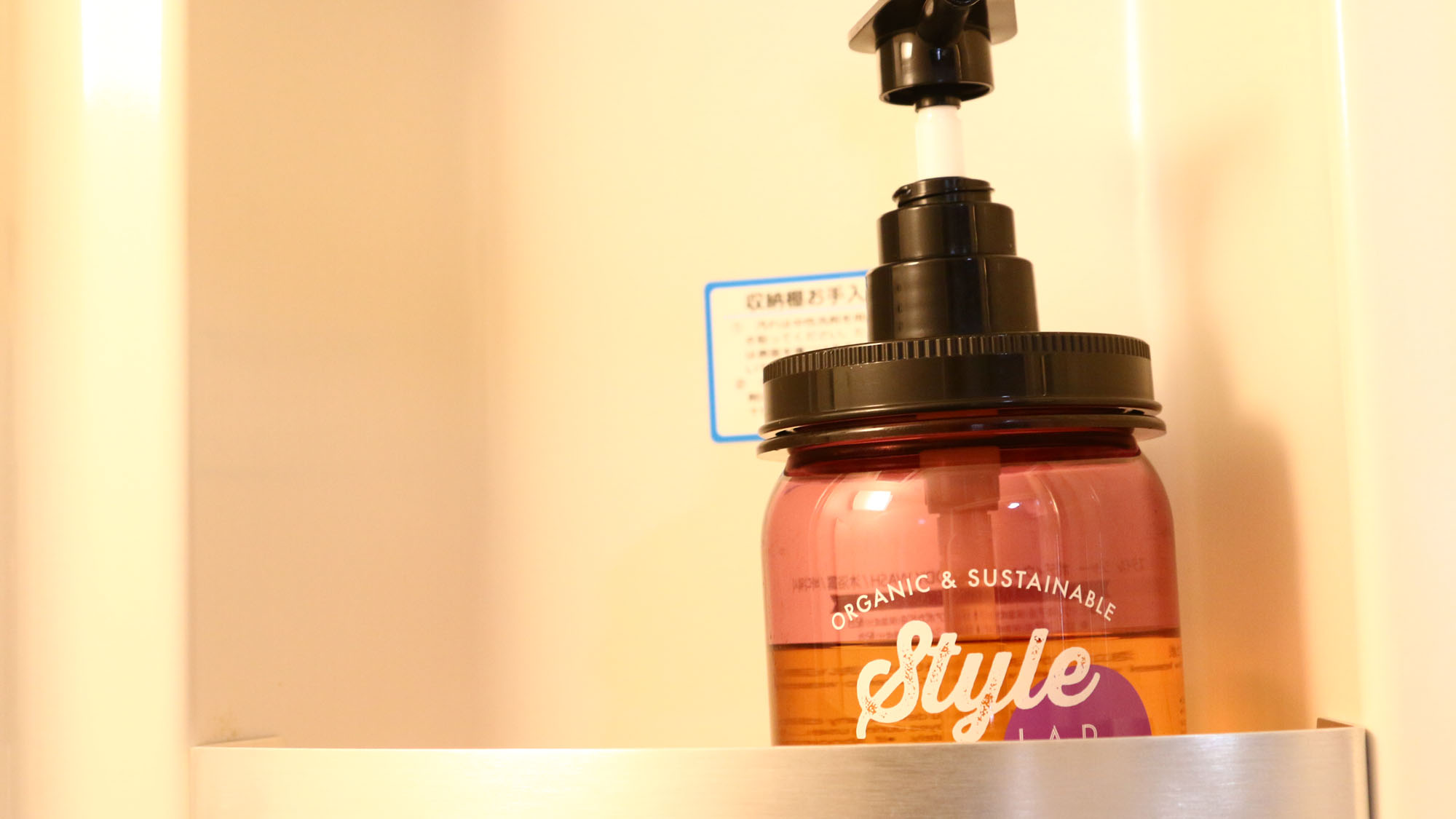 シャワールーム◆ボディソープ*