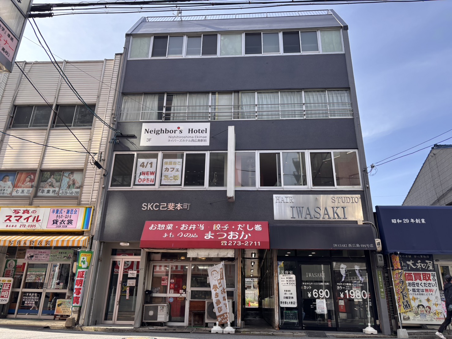 ◆エクステリア