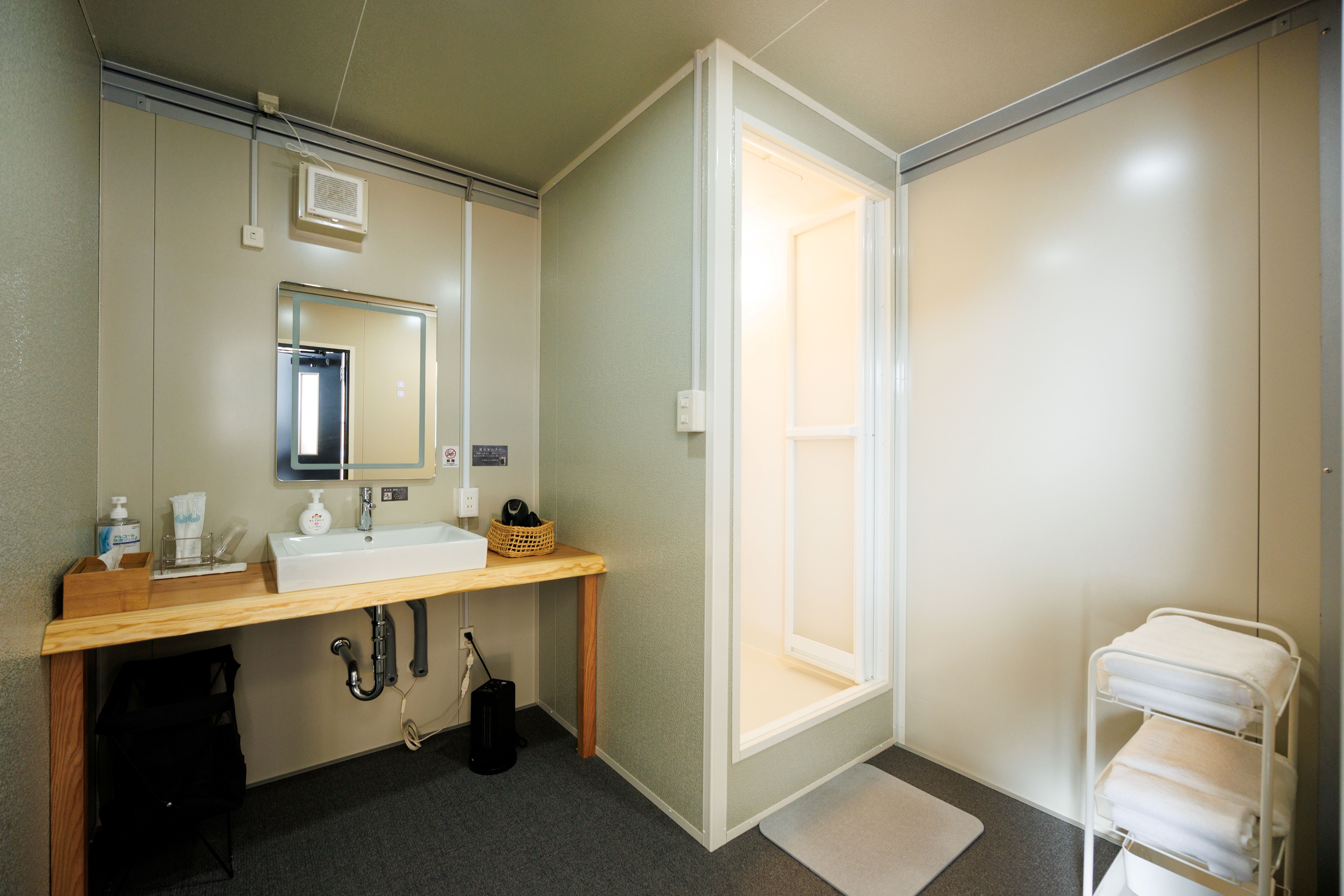 シャワールーム