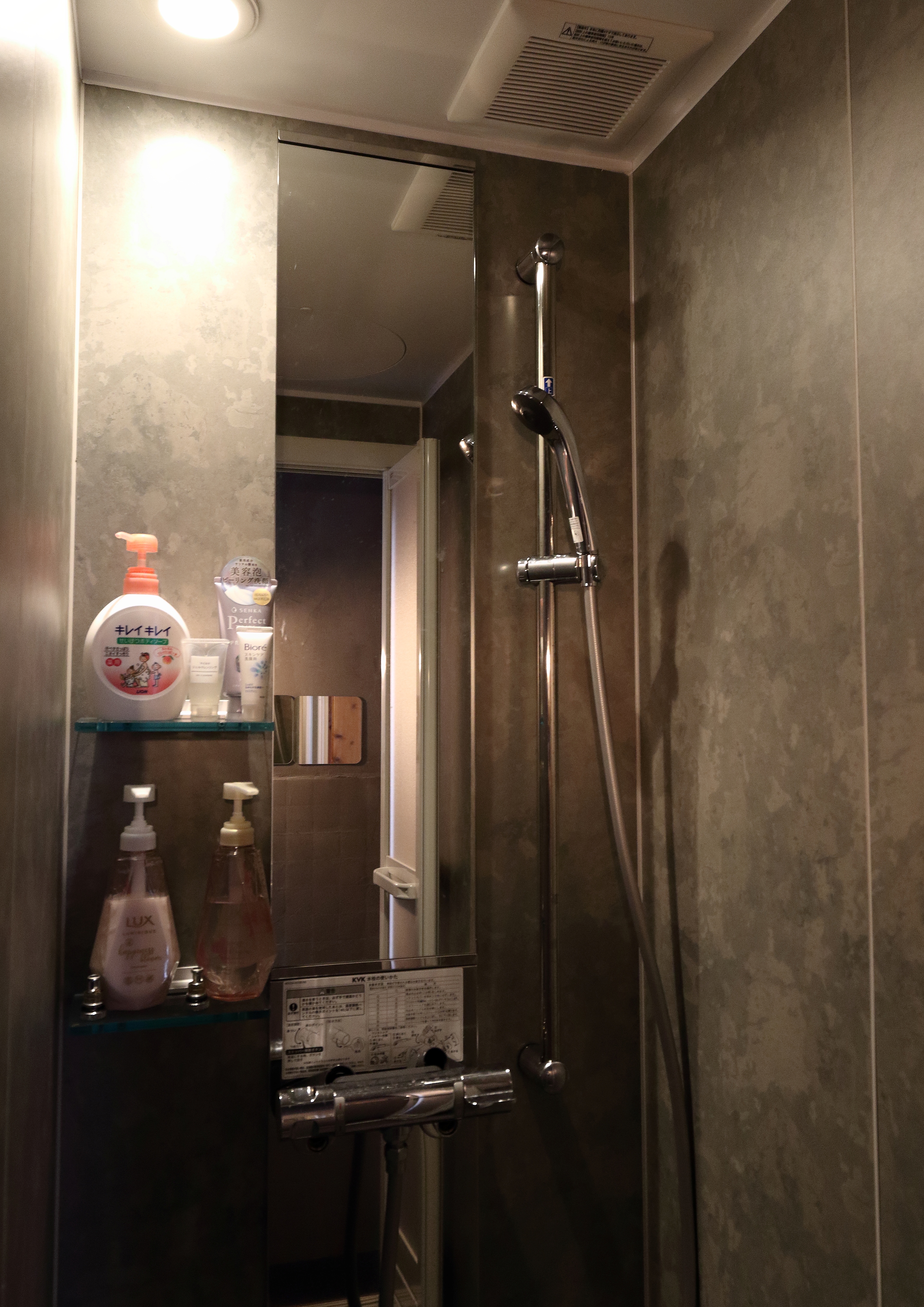 浴室（シャワールーム）