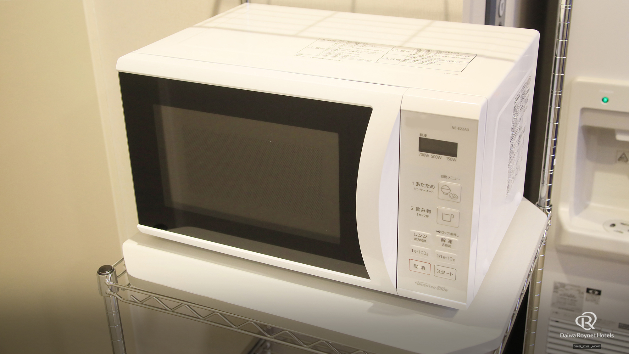 電子レンジは3階にございます。